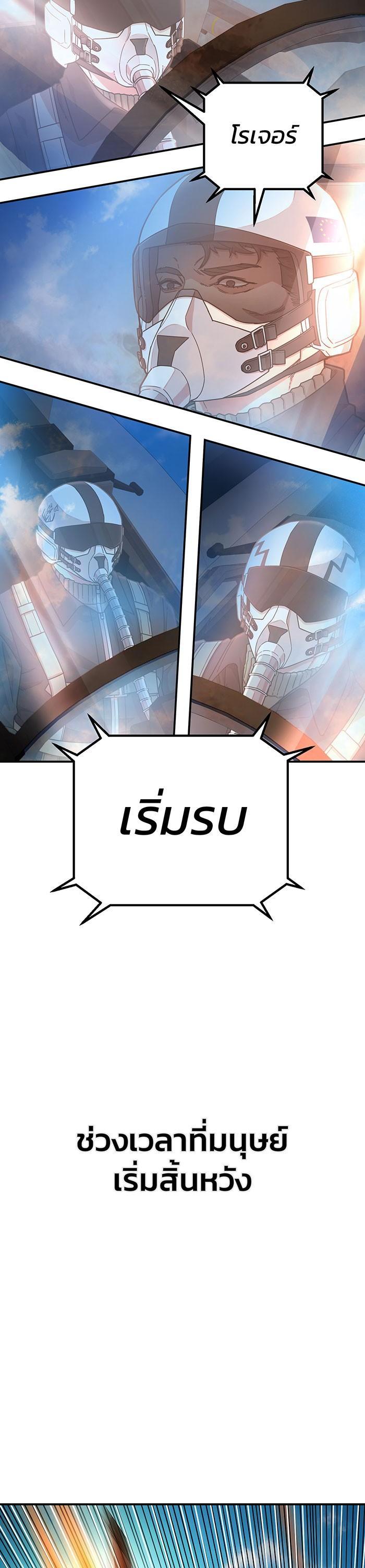 Manga-lc-com อ่านมังงะ อ่านการ์ตูน ออนไลน์ ฟรี Hero Has Returned ตอนที่ 1 2 3 4 5 6 7 8 9 10 11 12 13 14 ฟรี ไม่มีโฆษณา Manga-lc - อ่าน มังงะ อ่าน การ์ตูน ออนไลน์ อ่านมังงะ ฟรี