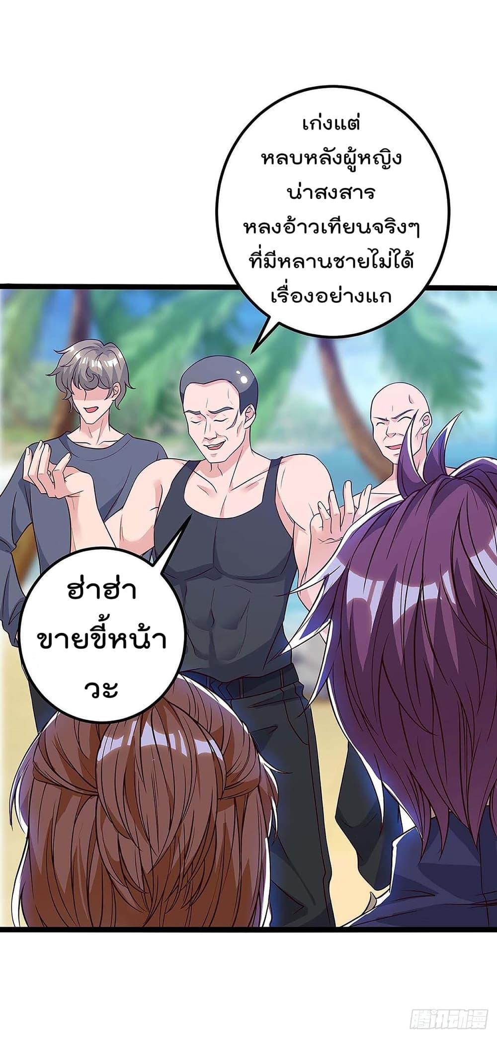 Manga-lc-com อ่านมังงะ อ่านการ์ตูน ออนไลน์ ฟรี RebirthAbandon ตอนที่ 1 2 3 4 5 6 7 8 9 10 11 12 13 14 ฟรี ไม่มีโฆษณา Manga-lc - อ่าน มังงะ อ่าน การ์ตูน ออนไลน์ อ่านมังงะ ฟรี