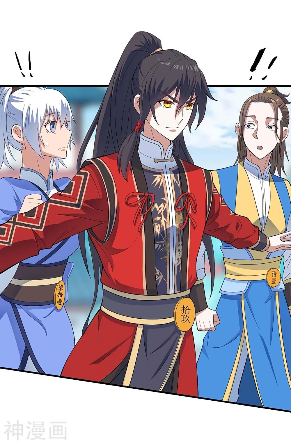 Manga-lc-com อ่านมังงะ อ่านการ์ตูน ออนไลน์ ฟรี Return of Divine Emperor ตอนที่ 1 2 3 4 5 6 7 8 9 10 11 12 13 14 ฟรี ไม่มีโฆษณา Manga-lc - อ่าน มังงะ อ่าน การ์ตูน ออนไลน์ อ่านมังงะ ฟรี