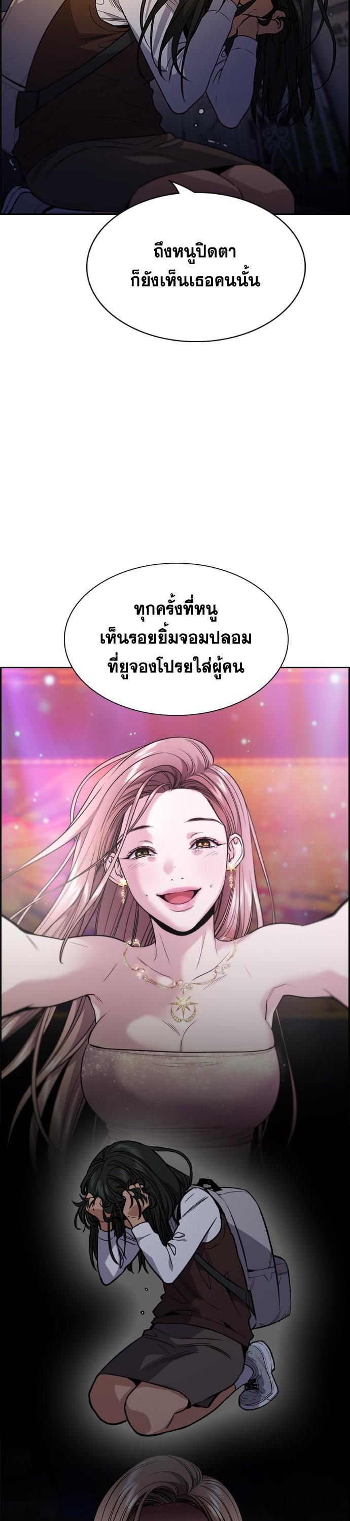 Manga-lc-com อ่านมังงะ อ่านการ์ตูน ออนไลน์ ฟรี True Education ตอนที่ 1 2 3 4 5 6 7 8 9 10 11 12 13 14 ฟรี ไม่มีโฆษณา Manga-lc - อ่าน มังงะ อ่าน การ์ตูน ออนไลน์ อ่านมังงะ ฟรี