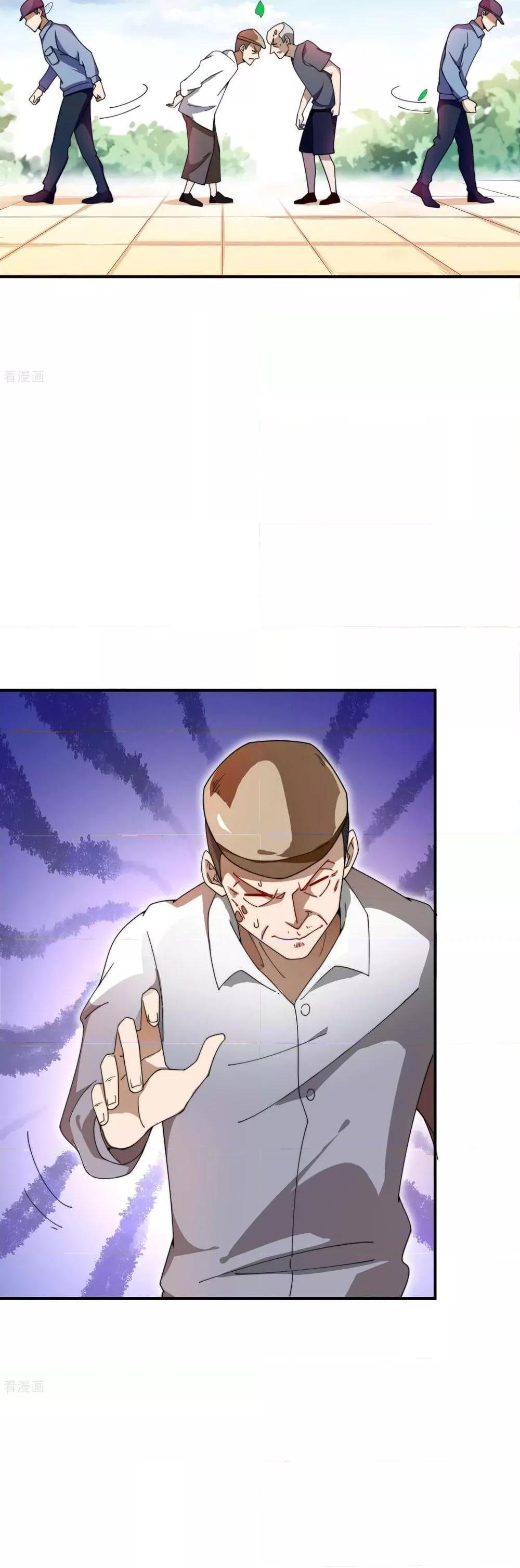 Manga-lc-com อ่านมังงะ อ่านการ์ตูน ออนไลน์ ฟรี I am The Richest in The World – ข้านี่แหละจะรวยที่สุดในโลก! ตอนที่ 1 2 3 4 5 6 7 8 9 10 11 12 13 14 ฟรี ไม่มีโฆษณา Manga-lc - อ่าน มังงะ อ่าน การ์ตูน ออนไลน์ อ่านมังงะ ฟรี