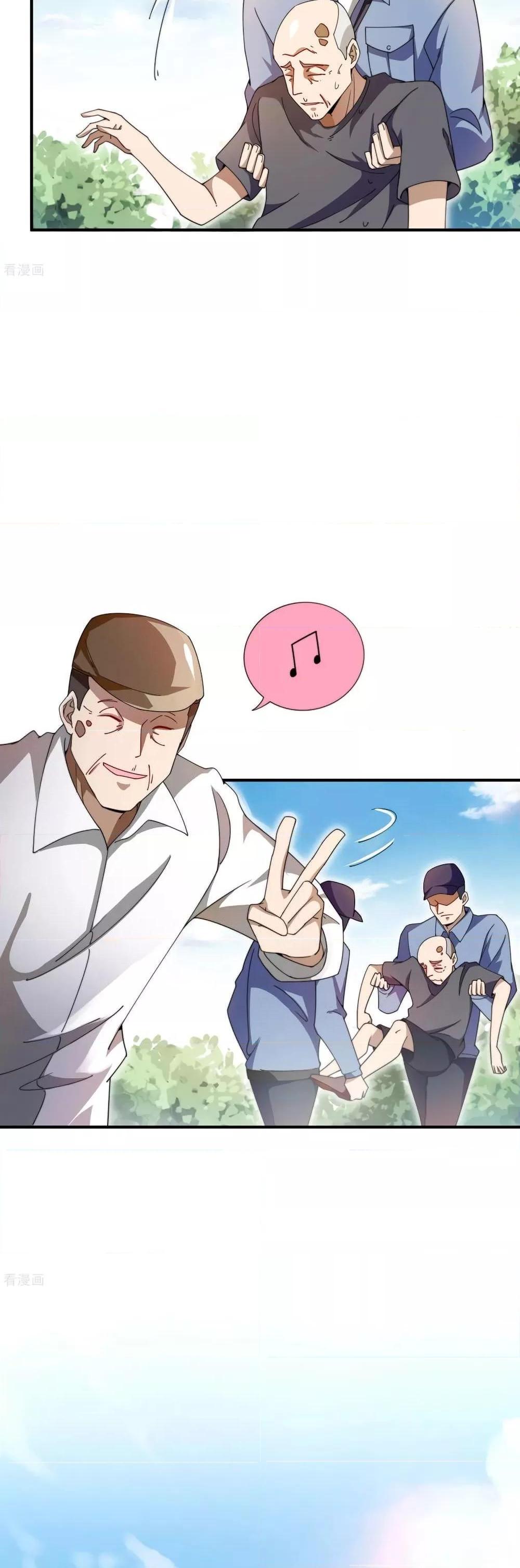 Manga-lc-com อ่านมังงะ อ่านการ์ตูน ออนไลน์ ฟรี I am The Richest in The World – ข้านี่แหละจะรวยที่สุดในโลก! ตอนที่ 1 2 3 4 5 6 7 8 9 10 11 12 13 14 ฟรี ไม่มีโฆษณา Manga-lc - อ่าน มังงะ อ่าน การ์ตูน ออนไลน์ อ่านมังงะ ฟรี