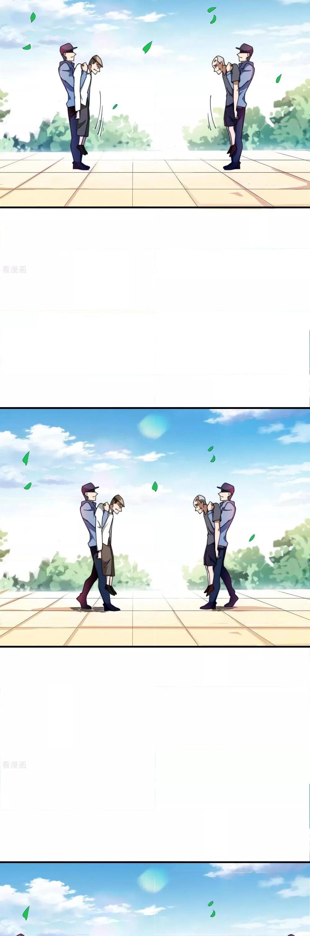 Manga-lc-com อ่านมังงะ อ่านการ์ตูน ออนไลน์ ฟรี I am The Richest in The World – ข้านี่แหละจะรวยที่สุดในโลก! ตอนที่ 1 2 3 4 5 6 7 8 9 10 11 12 13 14 ฟรี ไม่มีโฆษณา Manga-lc - อ่าน มังงะ อ่าน การ์ตูน ออนไลน์ อ่านมังงะ ฟรี