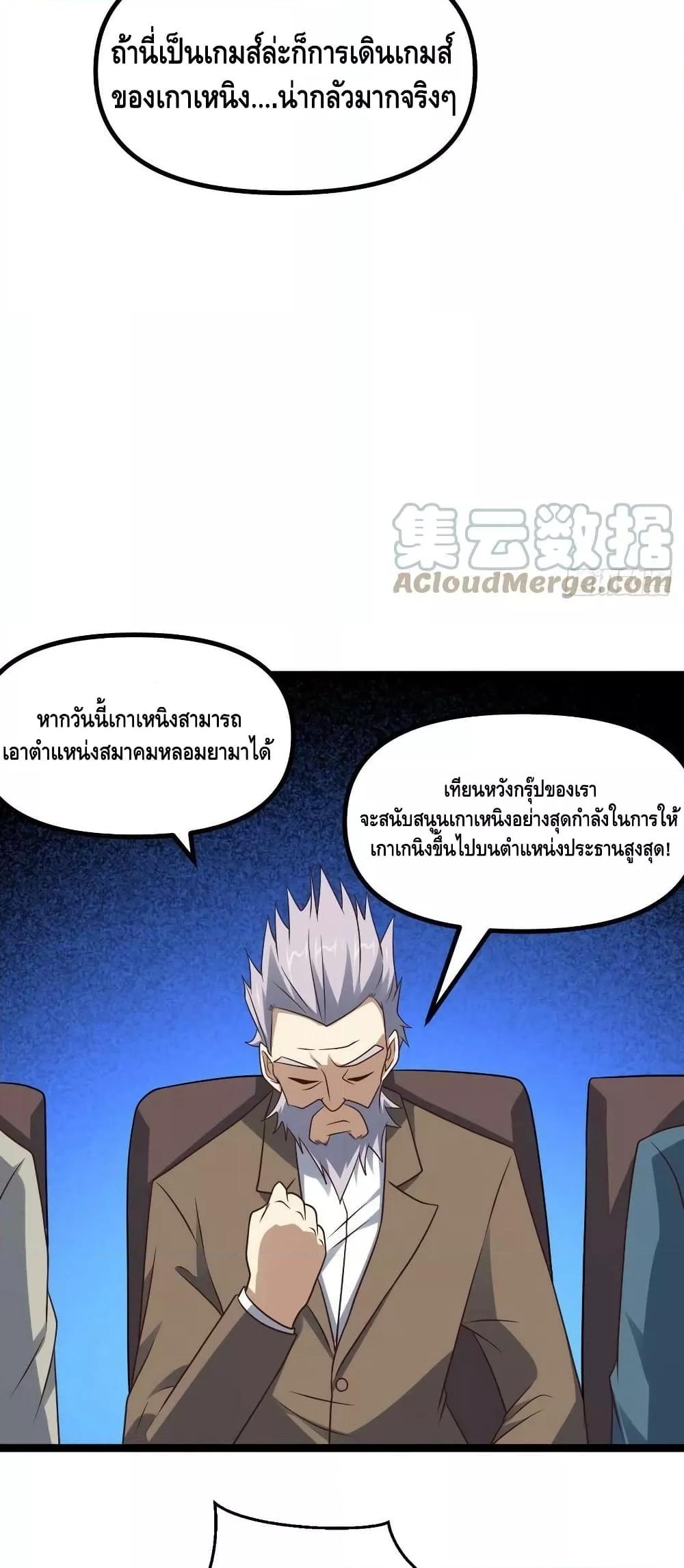 Manga-lc-com อ่านมังงะ อ่านการ์ตูน ออนไลน์ ฟรี HighEnergyStr ตอนที่ 1 2 3 4 5 6 7 8 9 10 11 12 13 14 ฟรี ไม่มีโฆษณา Manga-lc - อ่าน มังงะ อ่าน การ์ตูน ออนไลน์ อ่านมังงะ ฟรี