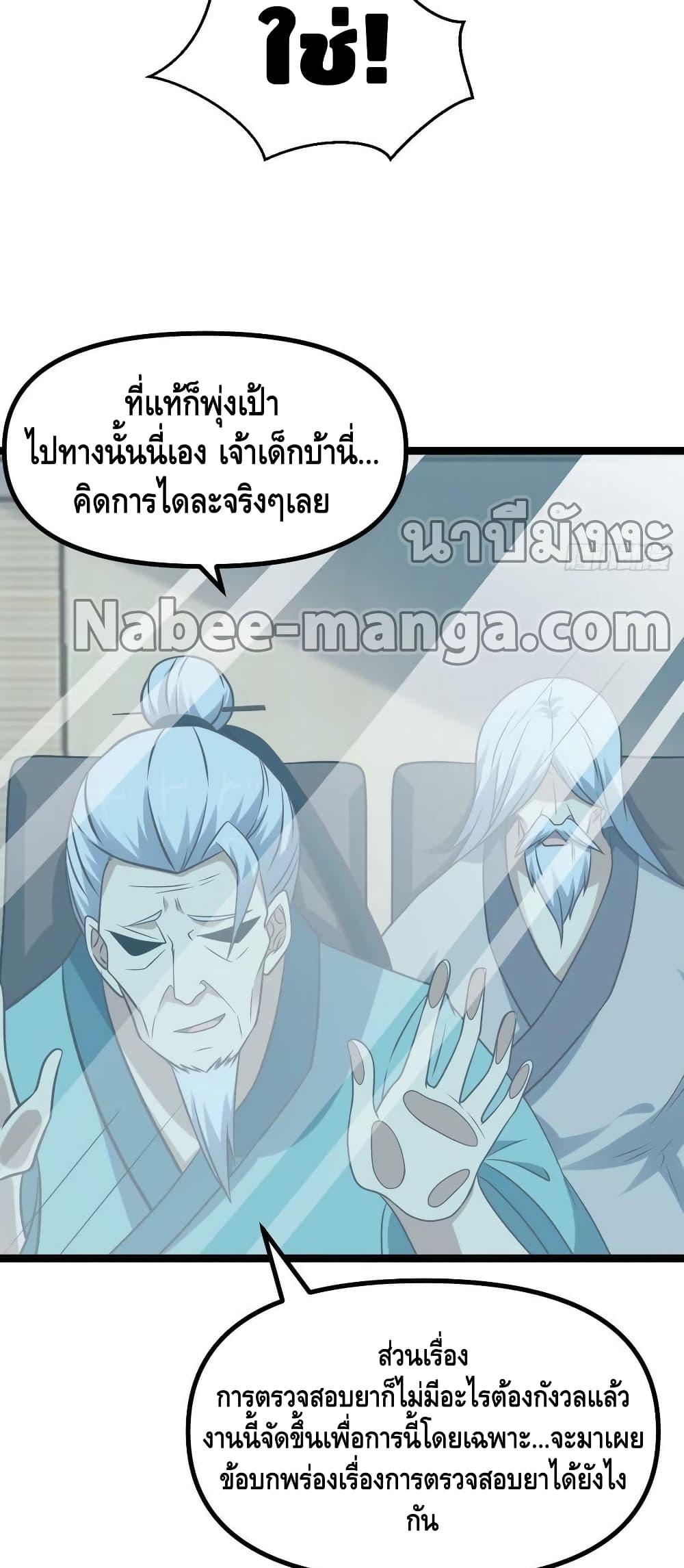 Manga-lc-com อ่านมังงะ อ่านการ์ตูน ออนไลน์ ฟรี HighEnergyStr ตอนที่ 1 2 3 4 5 6 7 8 9 10 11 12 13 14 ฟรี ไม่มีโฆษณา Manga-lc - อ่าน มังงะ อ่าน การ์ตูน ออนไลน์ อ่านมังงะ ฟรี