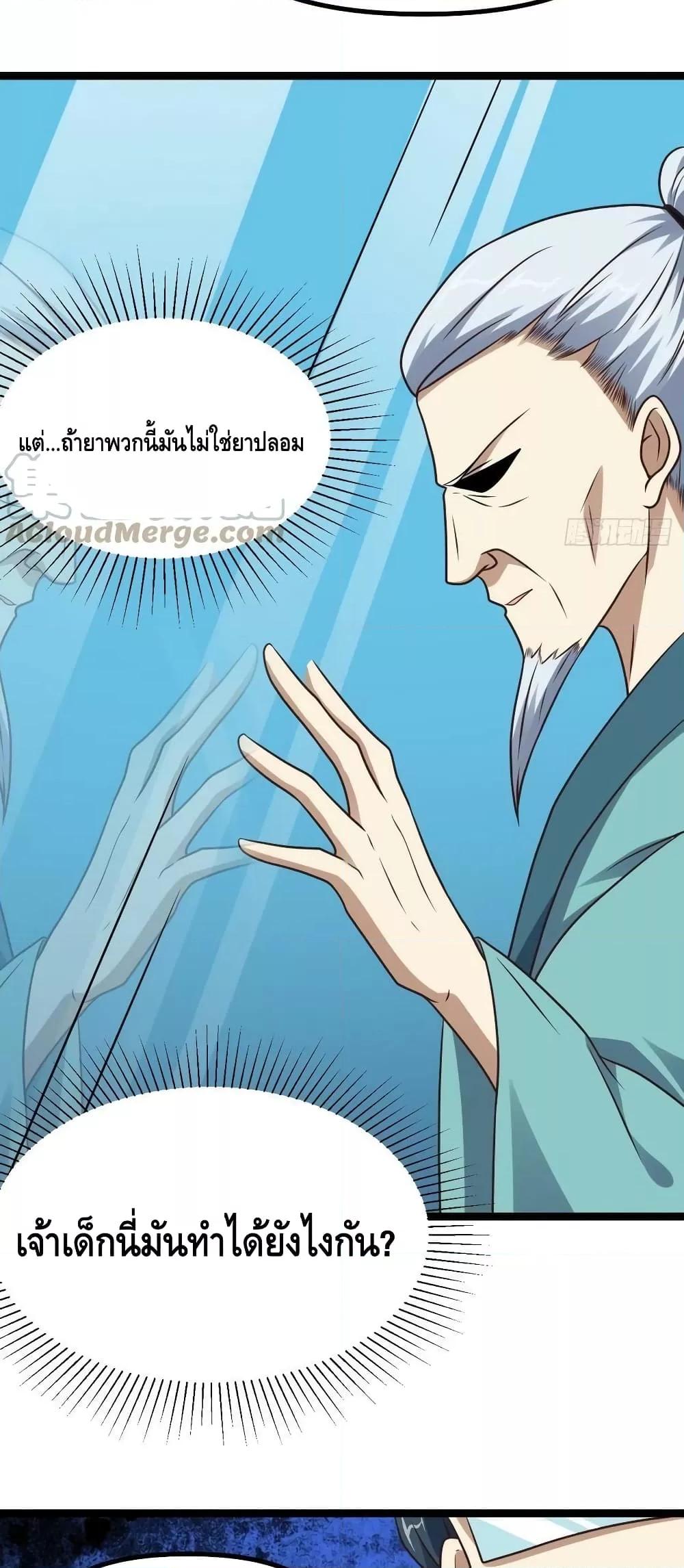 Manga-lc-com อ่านมังงะ อ่านการ์ตูน ออนไลน์ ฟรี HighEnergyStr ตอนที่ 1 2 3 4 5 6 7 8 9 10 11 12 13 14 ฟรี ไม่มีโฆษณา Manga-lc - อ่าน มังงะ อ่าน การ์ตูน ออนไลน์ อ่านมังงะ ฟรี