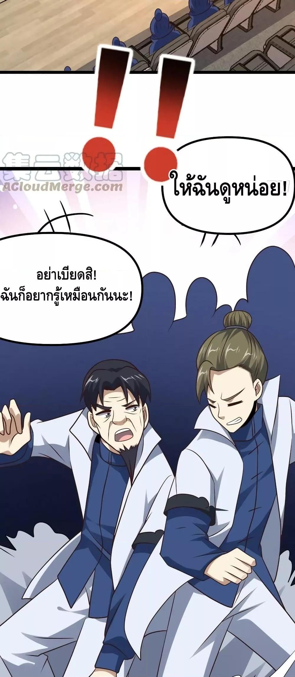 Manga-lc-com อ่านมังงะ อ่านการ์ตูน ออนไลน์ ฟรี HighEnergyStr ตอนที่ 1 2 3 4 5 6 7 8 9 10 11 12 13 14 ฟรี ไม่มีโฆษณา Manga-lc - อ่าน มังงะ อ่าน การ์ตูน ออนไลน์ อ่านมังงะ ฟรี