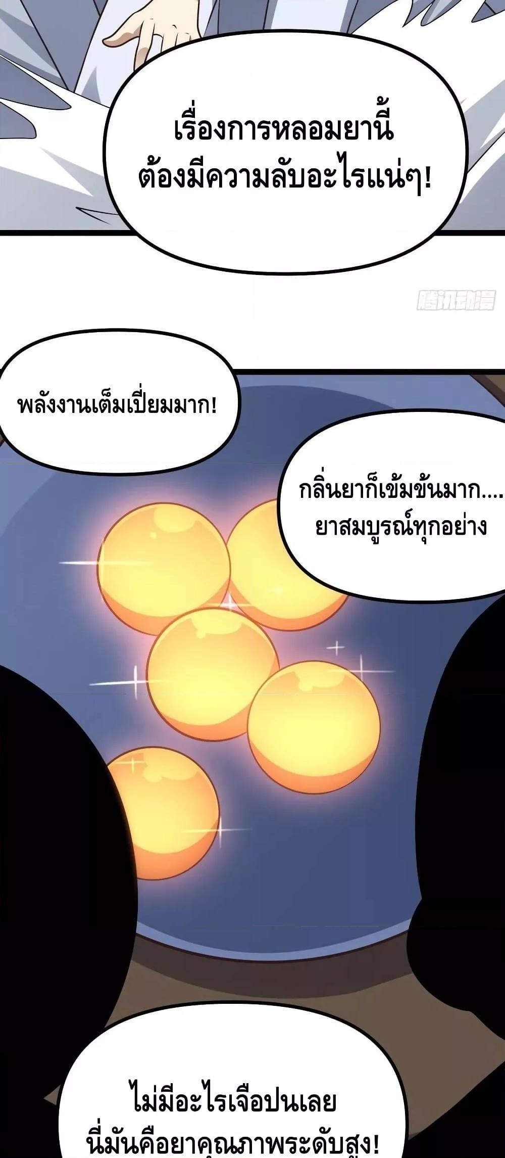 Manga-lc-com อ่านมังงะ อ่านการ์ตูน ออนไลน์ ฟรี HighEnergyStr ตอนที่ 1 2 3 4 5 6 7 8 9 10 11 12 13 14 ฟรี ไม่มีโฆษณา Manga-lc - อ่าน มังงะ อ่าน การ์ตูน ออนไลน์ อ่านมังงะ ฟรี
