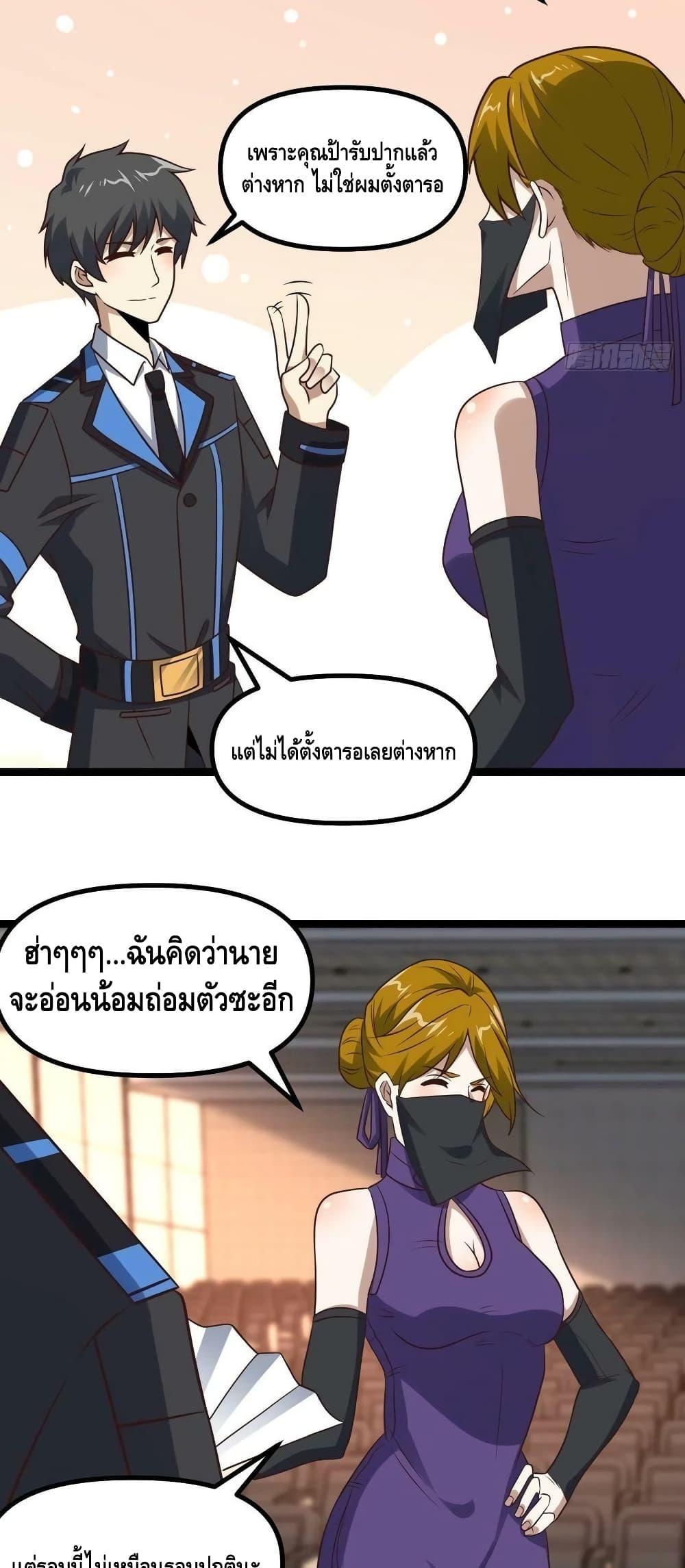 Manga-lc-com อ่านมังงะ อ่านการ์ตูน ออนไลน์ ฟรี HighEnergyStr ตอนที่ 1 2 3 4 5 6 7 8 9 10 11 12 13 14 ฟรี ไม่มีโฆษณา Manga-lc - อ่าน มังงะ อ่าน การ์ตูน ออนไลน์ อ่านมังงะ ฟรี