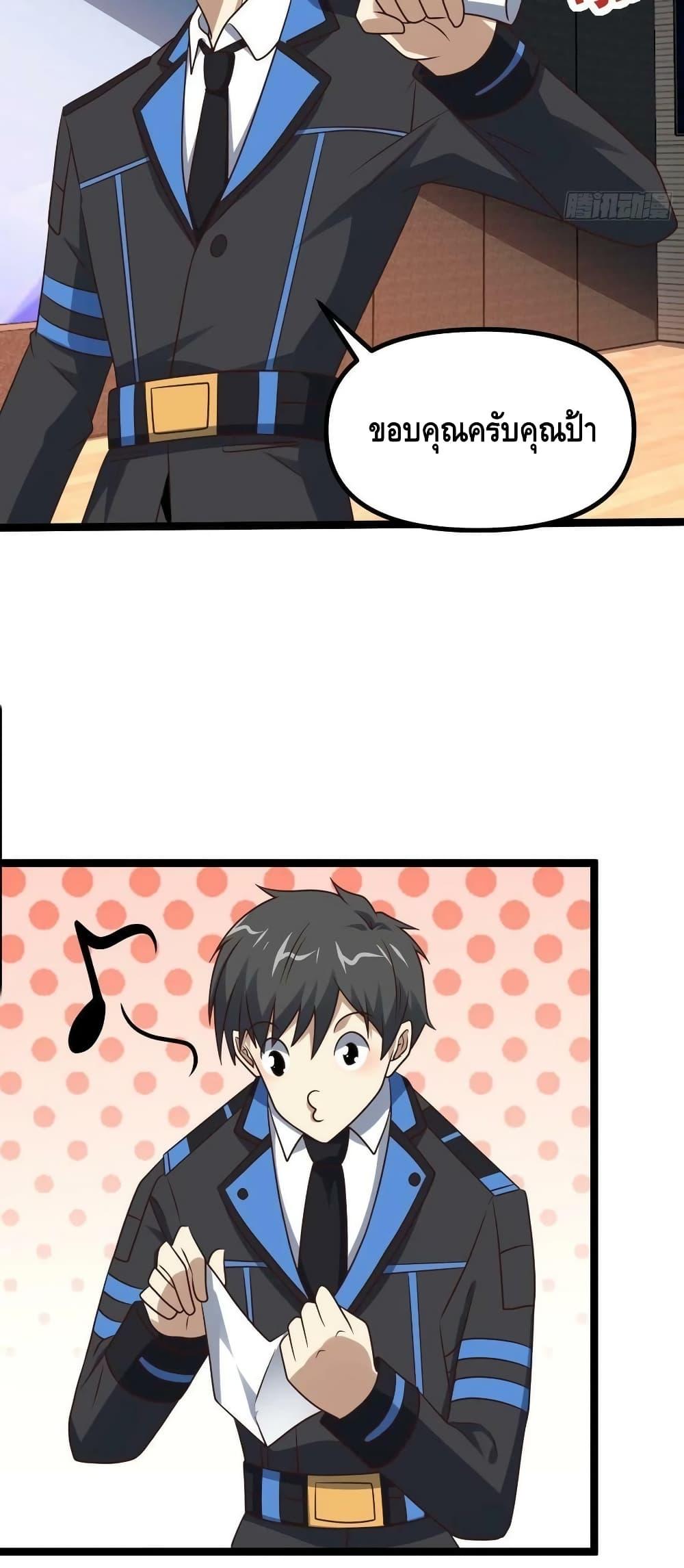 Manga-lc-com อ่านมังงะ อ่านการ์ตูน ออนไลน์ ฟรี HighEnergyStr ตอนที่ 1 2 3 4 5 6 7 8 9 10 11 12 13 14 ฟรี ไม่มีโฆษณา Manga-lc - อ่าน มังงะ อ่าน การ์ตูน ออนไลน์ อ่านมังงะ ฟรี