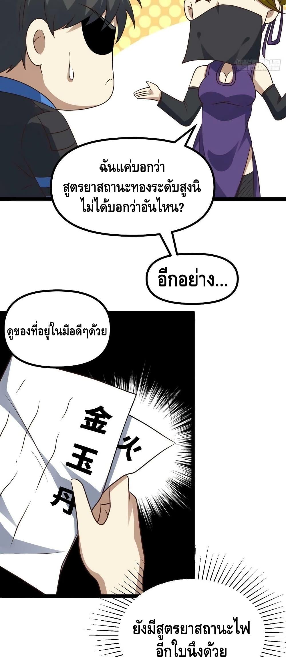 Manga-lc-com อ่านมังงะ อ่านการ์ตูน ออนไลน์ ฟรี HighEnergyStr ตอนที่ 1 2 3 4 5 6 7 8 9 10 11 12 13 14 ฟรี ไม่มีโฆษณา Manga-lc - อ่าน มังงะ อ่าน การ์ตูน ออนไลน์ อ่านมังงะ ฟรี