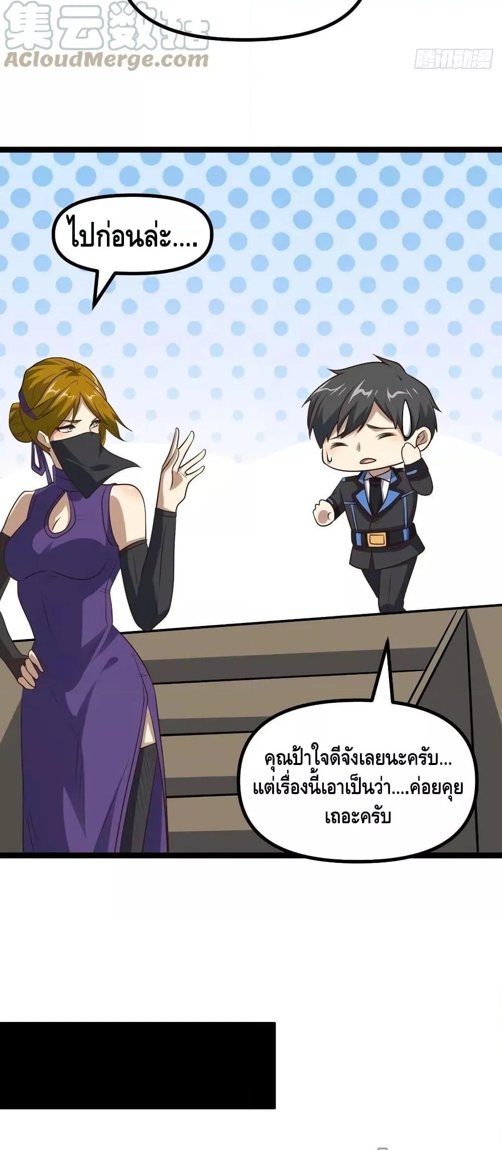 Manga-lc-com อ่านมังงะ อ่านการ์ตูน ออนไลน์ ฟรี HighEnergyStr ตอนที่ 1 2 3 4 5 6 7 8 9 10 11 12 13 14 ฟรี ไม่มีโฆษณา Manga-lc - อ่าน มังงะ อ่าน การ์ตูน ออนไลน์ อ่านมังงะ ฟรี
