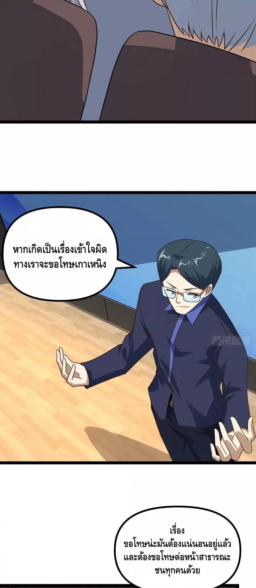 Manga-lc-com อ่านมังงะ อ่านการ์ตูน ออนไลน์ ฟรี HighEnergyStr ตอนที่ 1 2 3 4 5 6 7 8 9 10 11 12 13 14 ฟรี ไม่มีโฆษณา Manga-lc - อ่าน มังงะ อ่าน การ์ตูน ออนไลน์ อ่านมังงะ ฟรี
