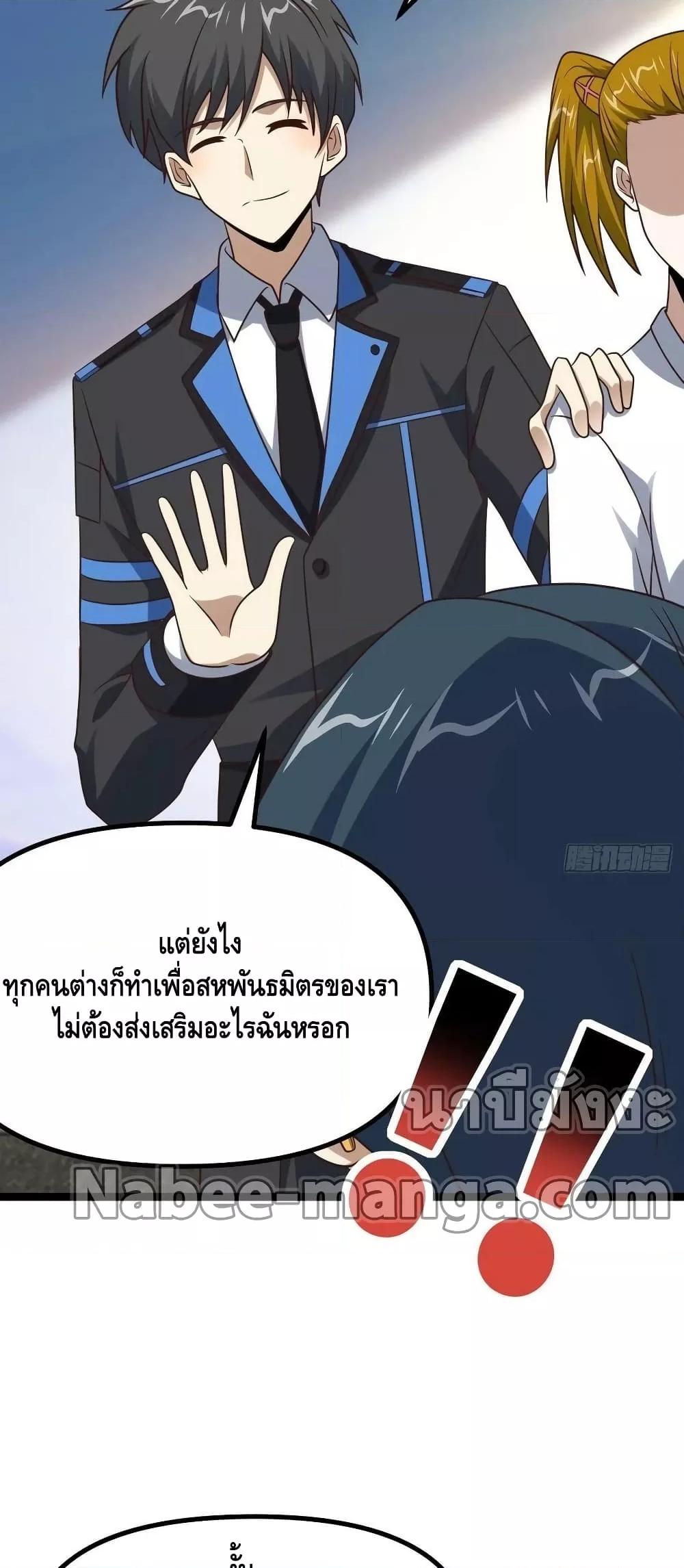 Manga-lc-com อ่านมังงะ อ่านการ์ตูน ออนไลน์ ฟรี HighEnergyStr ตอนที่ 1 2 3 4 5 6 7 8 9 10 11 12 13 14 ฟรี ไม่มีโฆษณา Manga-lc - อ่าน มังงะ อ่าน การ์ตูน ออนไลน์ อ่านมังงะ ฟรี