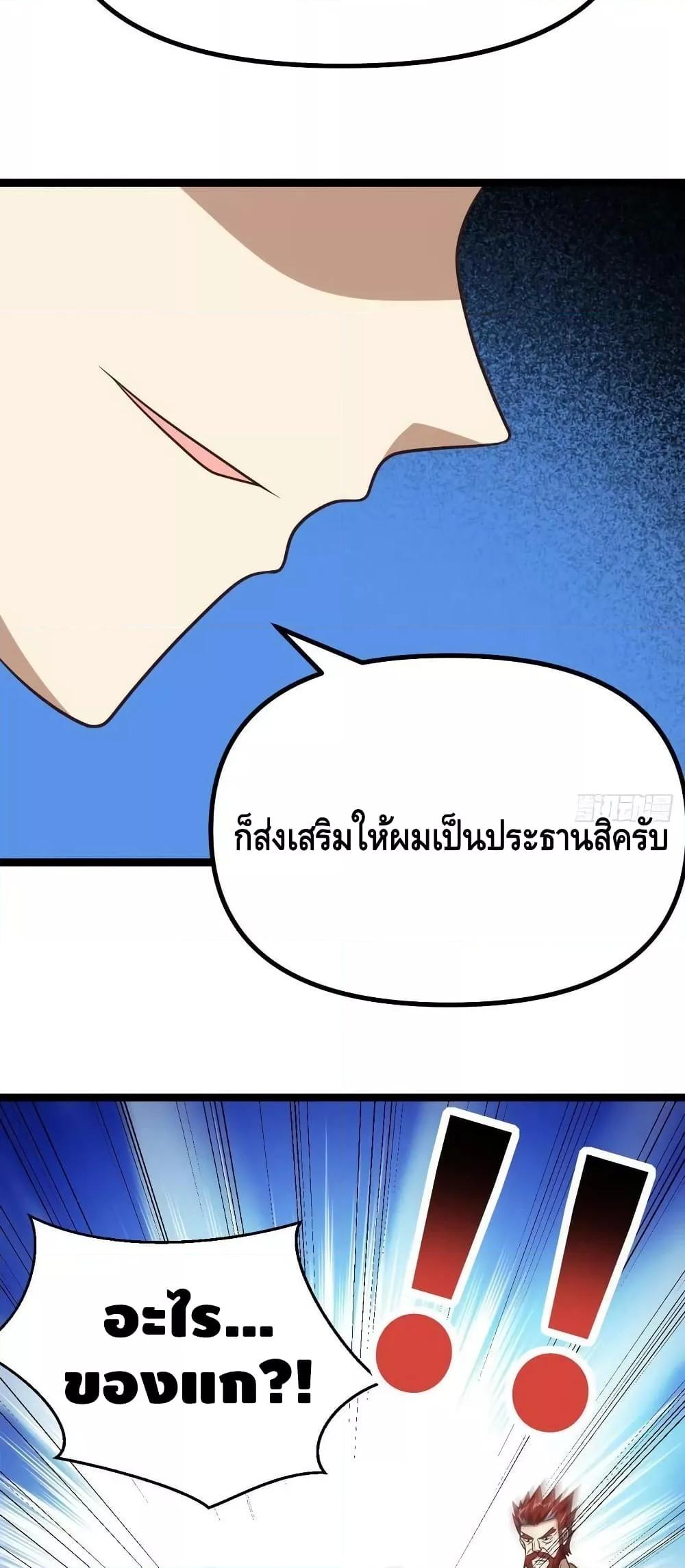Manga-lc-com อ่านมังงะ อ่านการ์ตูน ออนไลน์ ฟรี HighEnergyStr ตอนที่ 1 2 3 4 5 6 7 8 9 10 11 12 13 14 ฟรี ไม่มีโฆษณา Manga-lc - อ่าน มังงะ อ่าน การ์ตูน ออนไลน์ อ่านมังงะ ฟรี