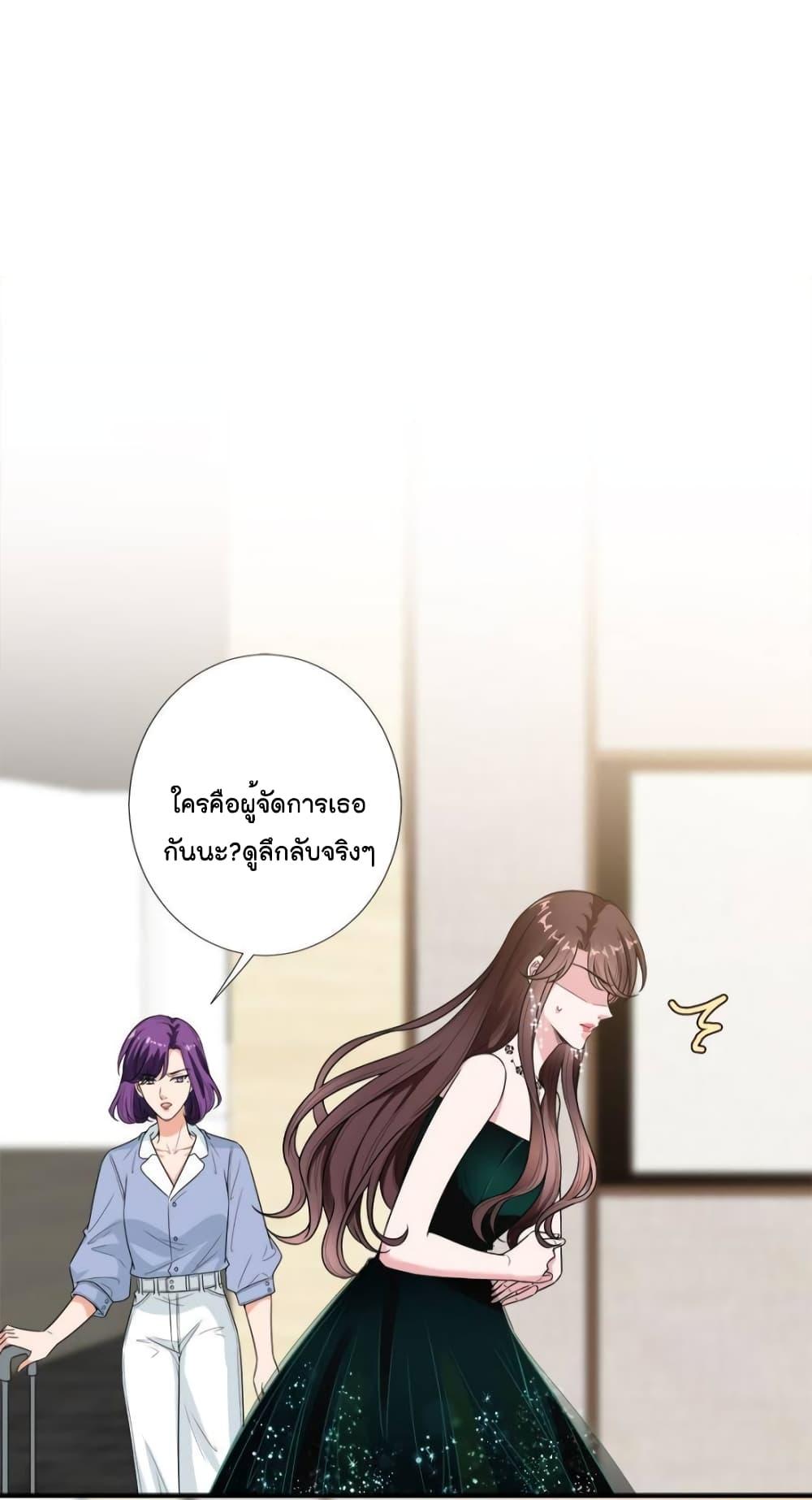 Manga-lc-com อ่านมังงะ อ่านการ์ตูน ออนไลน์ ฟรี Trial Marriage Husband  Need to Work Hard ตอนที่ 1 2 3 4 5 6 7 8 9 10 11 12 13 14 ฟรี ไม่มีโฆษณา Manga-lc - อ่าน มังงะ อ่าน การ์ตูน ออนไลน์ อ่านมังงะ ฟรี