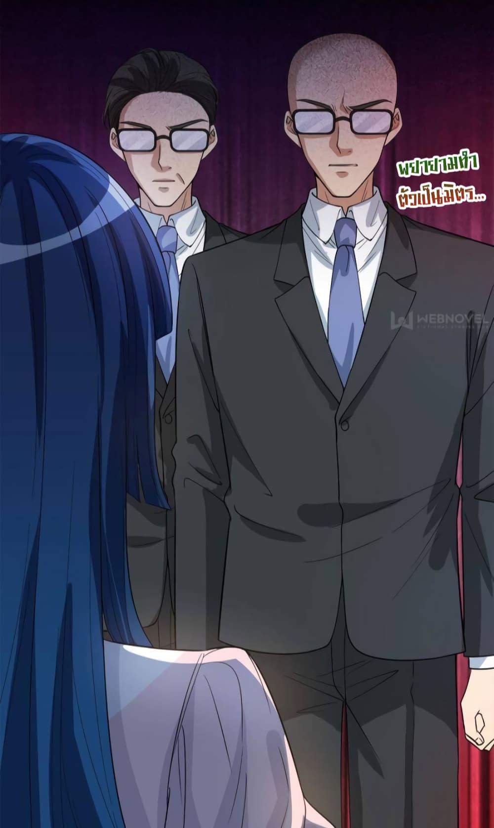 Manga-lc-com อ่านมังงะ อ่านการ์ตูน ออนไลน์ ฟรี Trial Marriage Husband  Need to Work Hard ตอนที่ 1 2 3 4 5 6 7 8 9 10 11 12 13 14 ฟรี ไม่มีโฆษณา Manga-lc - อ่าน มังงะ อ่าน การ์ตูน ออนไลน์ อ่านมังงะ ฟรี