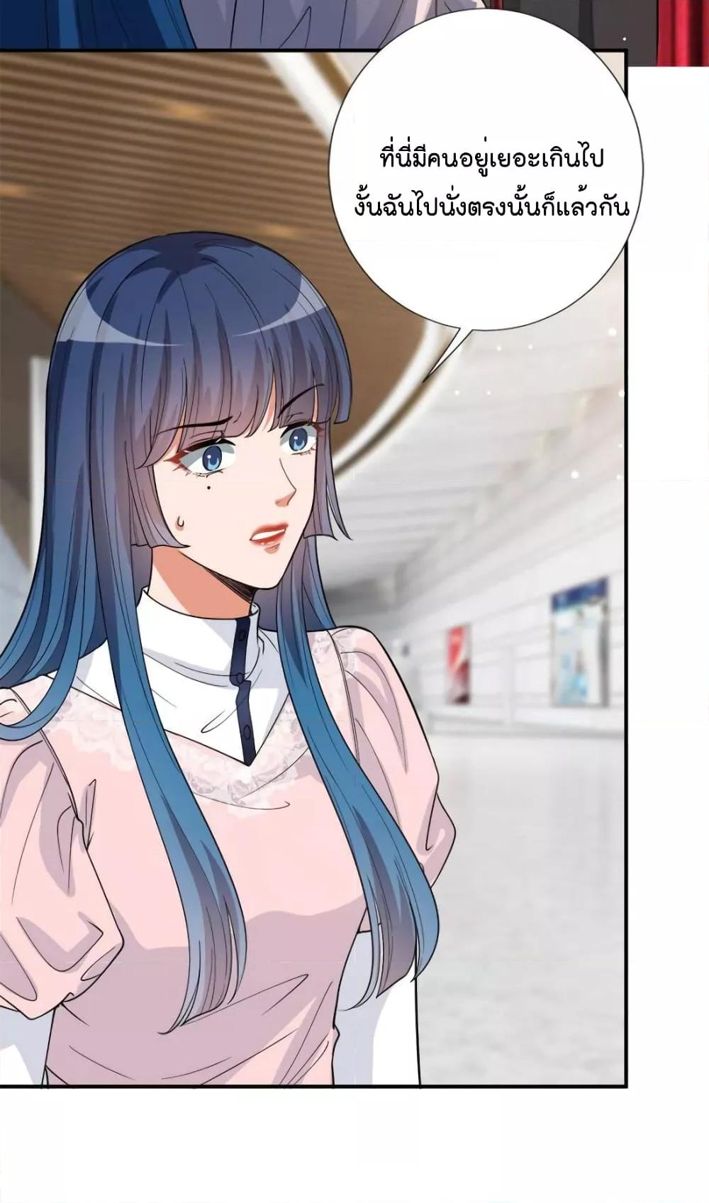 Manga-lc-com อ่านมังงะ อ่านการ์ตูน ออนไลน์ ฟรี Trial Marriage Husband  Need to Work Hard ตอนที่ 1 2 3 4 5 6 7 8 9 10 11 12 13 14 ฟรี ไม่มีโฆษณา Manga-lc - อ่าน มังงะ อ่าน การ์ตูน ออนไลน์ อ่านมังงะ ฟรี