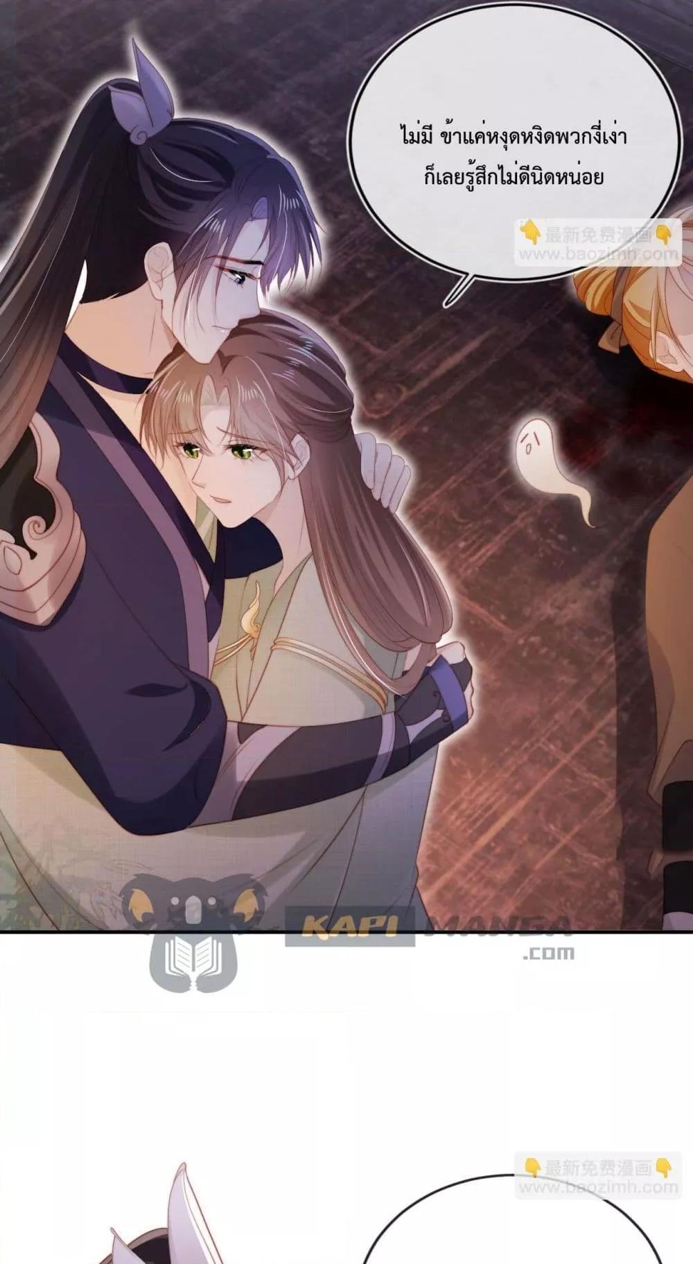 Manga-lc-com อ่านมังงะ อ่านการ์ตูน ออนไลน์ ฟรี TheVillainPam ตอนที่ 1 2 3 4 5 6 7 8 9 10 11 12 13 14 ฟรี ไม่มีโฆษณา Manga-lc - อ่าน มังงะ อ่าน การ์ตูน ออนไลน์ อ่านมังงะ ฟรี