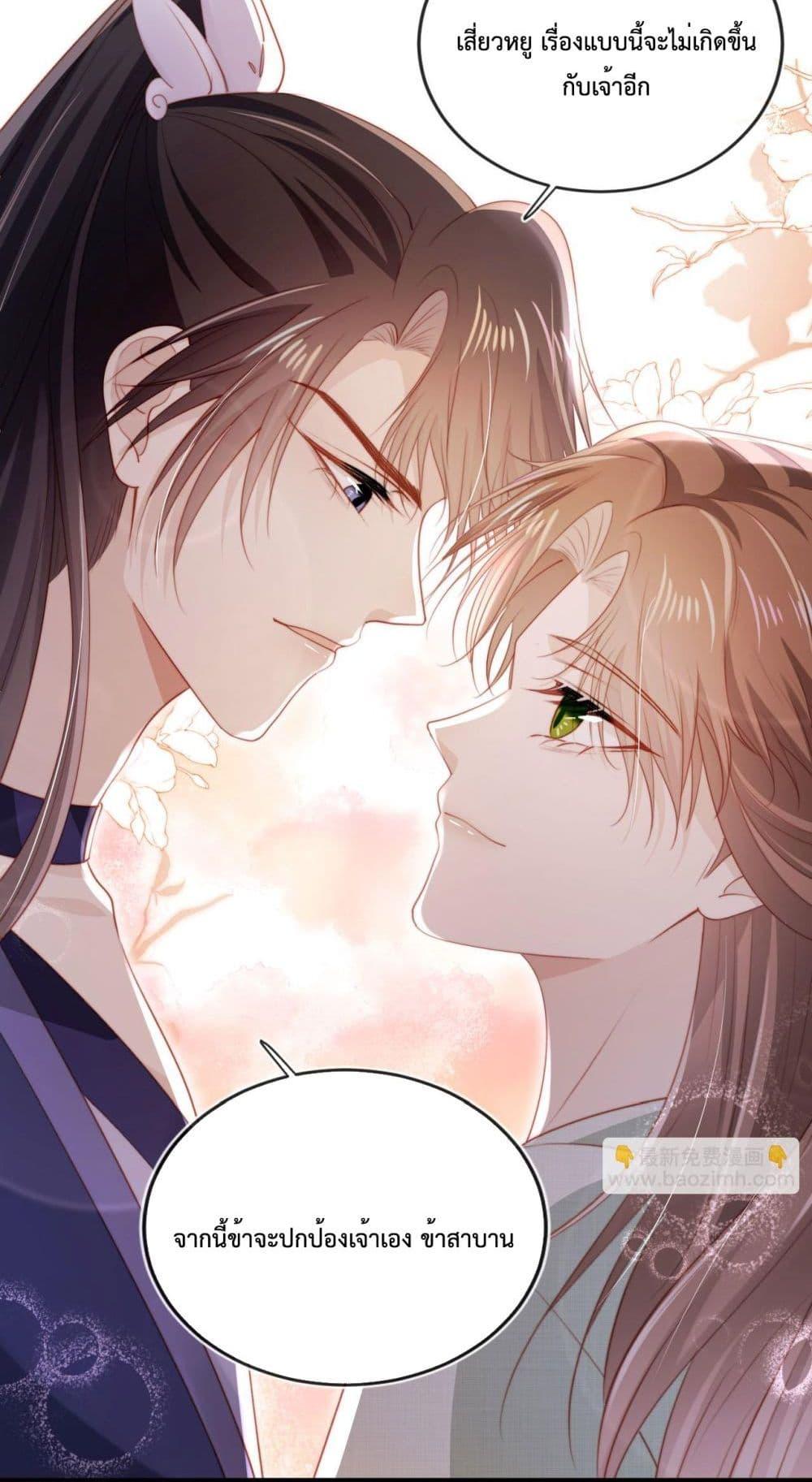 Manga-lc-com อ่านมังงะ อ่านการ์ตูน ออนไลน์ ฟรี TheVillainPam ตอนที่ 1 2 3 4 5 6 7 8 9 10 11 12 13 14 ฟรี ไม่มีโฆษณา Manga-lc - อ่าน มังงะ อ่าน การ์ตูน ออนไลน์ อ่านมังงะ ฟรี
