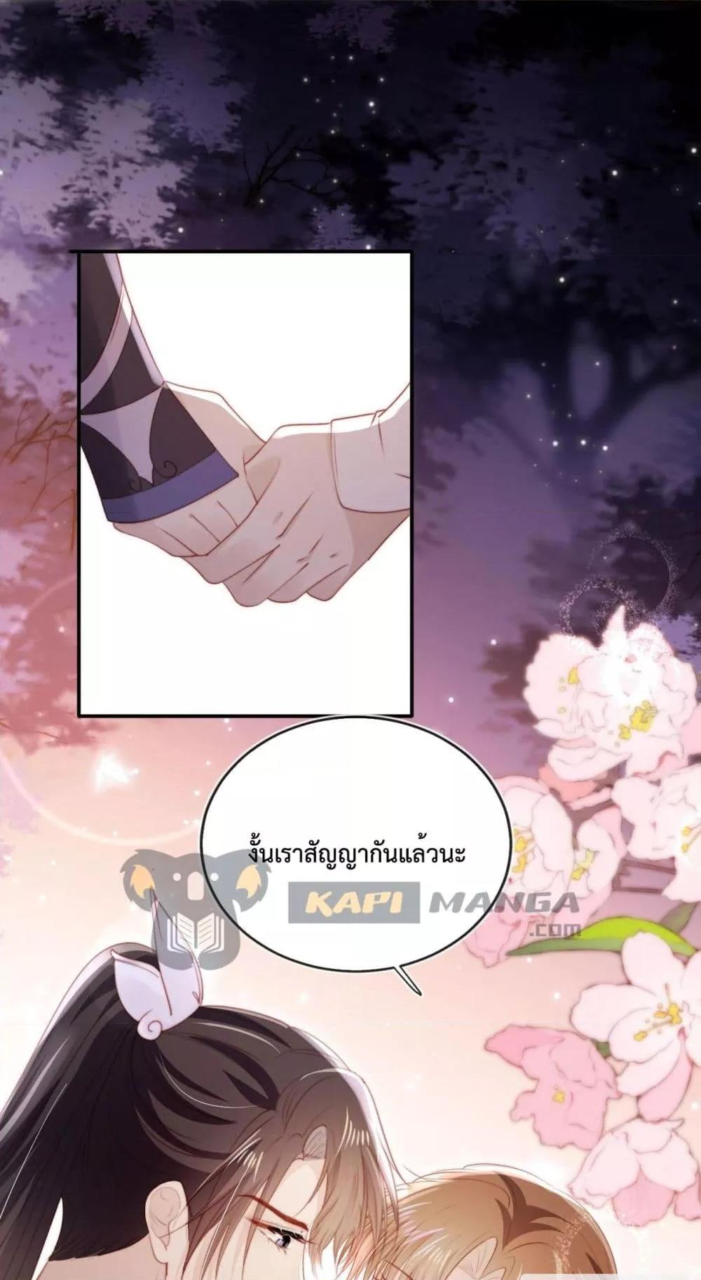 Manga-lc-com อ่านมังงะ อ่านการ์ตูน ออนไลน์ ฟรี TheVillainPam ตอนที่ 1 2 3 4 5 6 7 8 9 10 11 12 13 14 ฟรี ไม่มีโฆษณา Manga-lc - อ่าน มังงะ อ่าน การ์ตูน ออนไลน์ อ่านมังงะ ฟรี