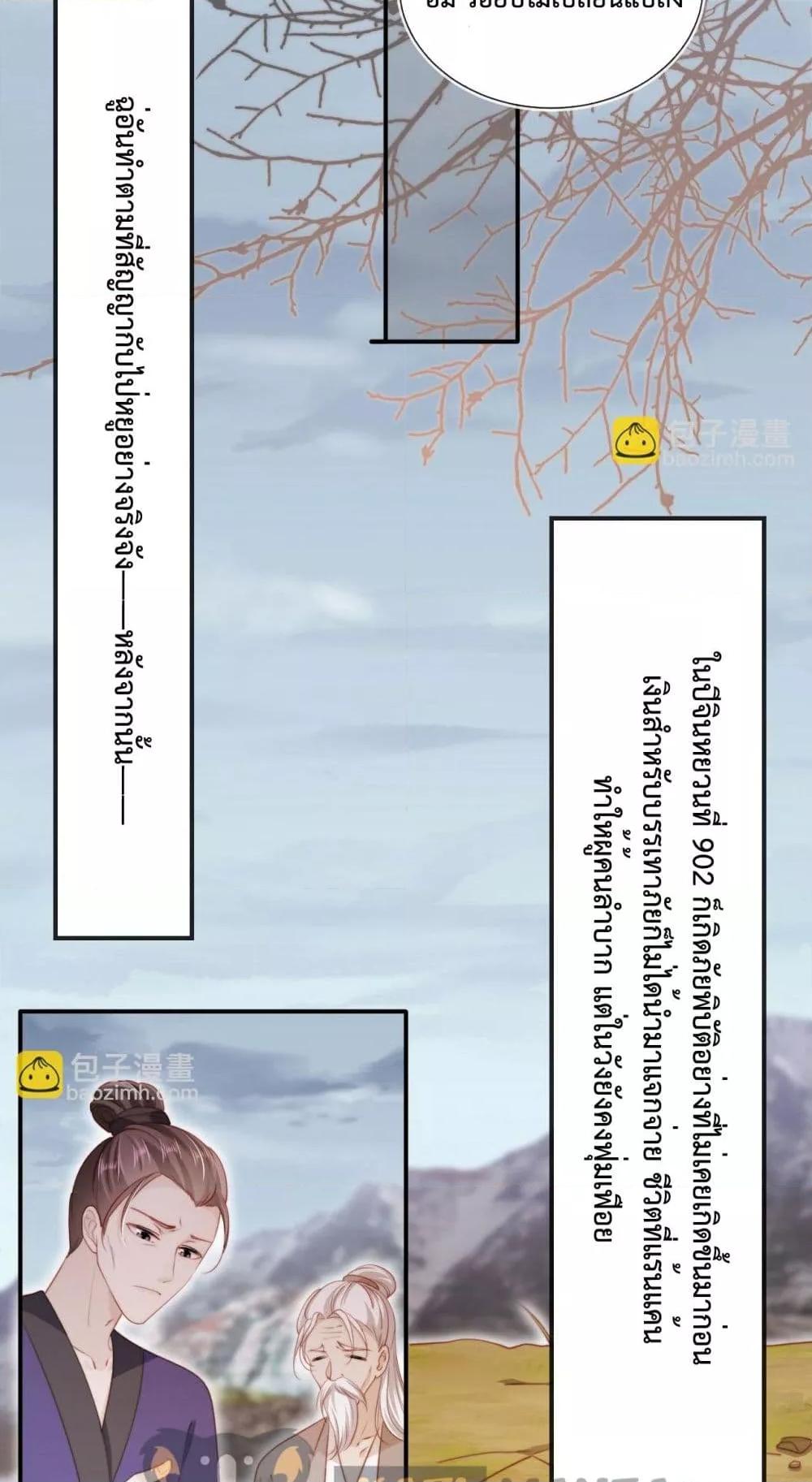 Manga-lc-com อ่านมังงะ อ่านการ์ตูน ออนไลน์ ฟรี TheVillainPam ตอนที่ 1 2 3 4 5 6 7 8 9 10 11 12 13 14 ฟรี ไม่มีโฆษณา Manga-lc - อ่าน มังงะ อ่าน การ์ตูน ออนไลน์ อ่านมังงะ ฟรี