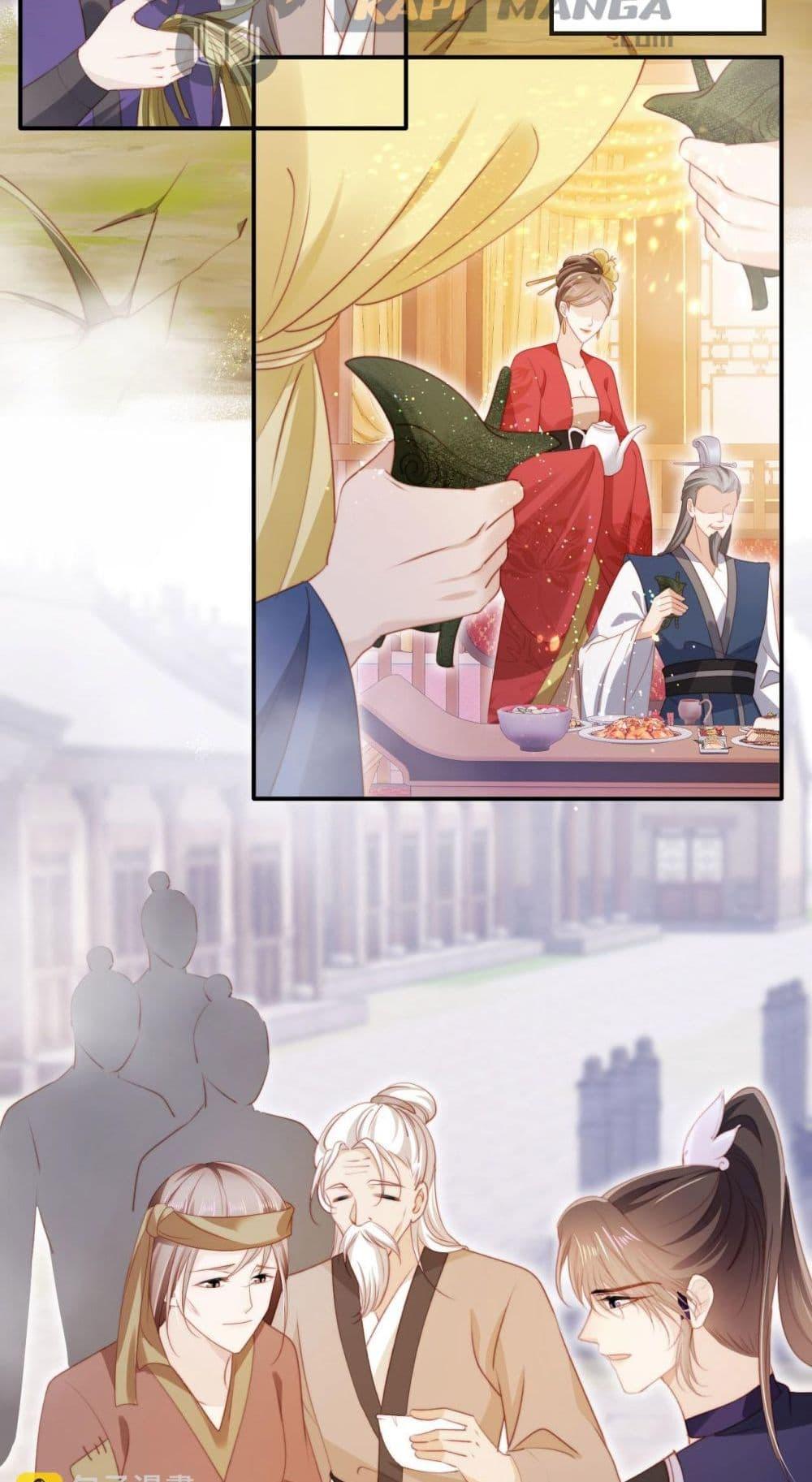 Manga-lc-com อ่านมังงะ อ่านการ์ตูน ออนไลน์ ฟรี TheVillainPam ตอนที่ 1 2 3 4 5 6 7 8 9 10 11 12 13 14 ฟรี ไม่มีโฆษณา Manga-lc - อ่าน มังงะ อ่าน การ์ตูน ออนไลน์ อ่านมังงะ ฟรี