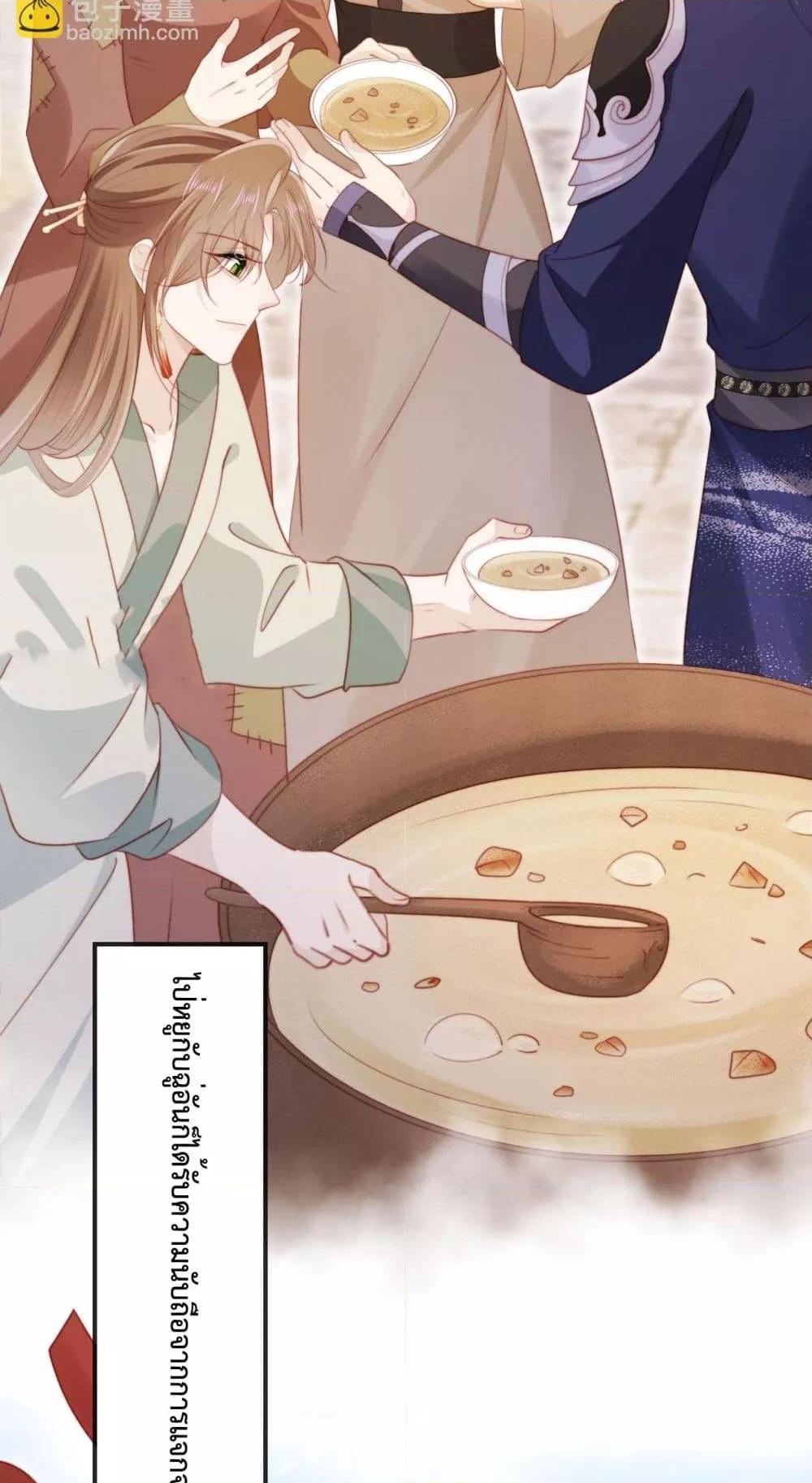 Manga-lc-com อ่านมังงะ อ่านการ์ตูน ออนไลน์ ฟรี TheVillainPam ตอนที่ 1 2 3 4 5 6 7 8 9 10 11 12 13 14 ฟรี ไม่มีโฆษณา Manga-lc - อ่าน มังงะ อ่าน การ์ตูน ออนไลน์ อ่านมังงะ ฟรี