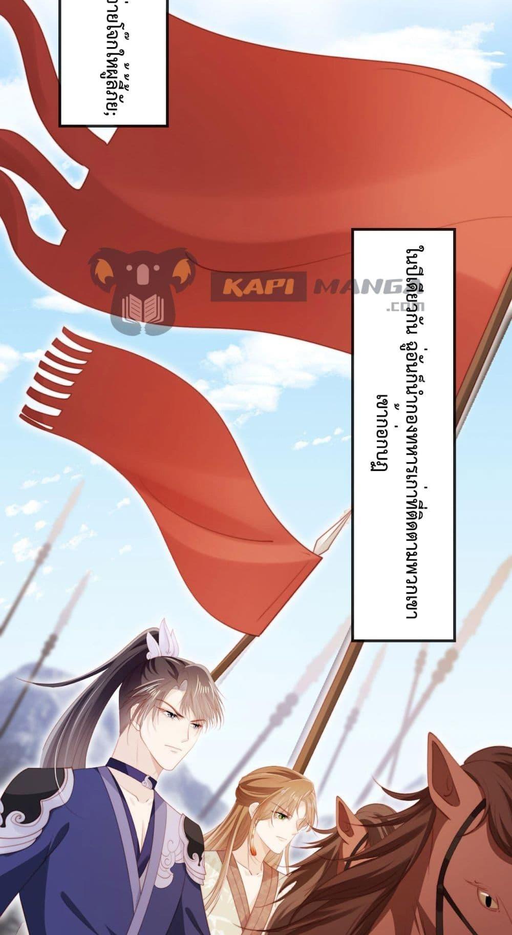 Manga-lc-com อ่านมังงะ อ่านการ์ตูน ออนไลน์ ฟรี TheVillainPam ตอนที่ 1 2 3 4 5 6 7 8 9 10 11 12 13 14 ฟรี ไม่มีโฆษณา Manga-lc - อ่าน มังงะ อ่าน การ์ตูน ออนไลน์ อ่านมังงะ ฟรี