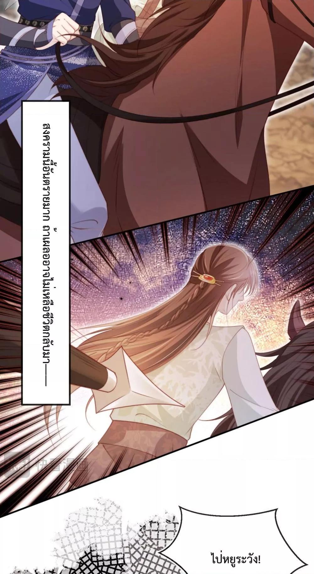 Manga-lc-com อ่านมังงะ อ่านการ์ตูน ออนไลน์ ฟรี TheVillainPam ตอนที่ 1 2 3 4 5 6 7 8 9 10 11 12 13 14 ฟรี ไม่มีโฆษณา Manga-lc - อ่าน มังงะ อ่าน การ์ตูน ออนไลน์ อ่านมังงะ ฟรี