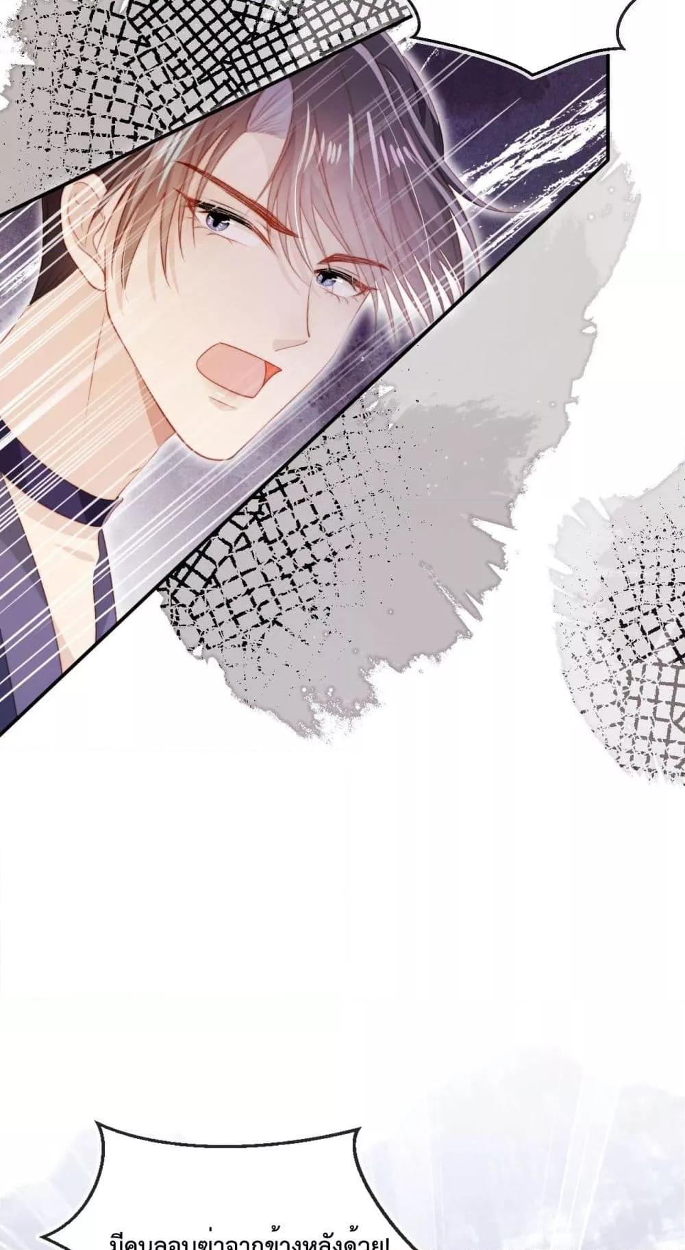 Manga-lc-com อ่านมังงะ อ่านการ์ตูน ออนไลน์ ฟรี TheVillainPam ตอนที่ 1 2 3 4 5 6 7 8 9 10 11 12 13 14 ฟรี ไม่มีโฆษณา Manga-lc - อ่าน มังงะ อ่าน การ์ตูน ออนไลน์ อ่านมังงะ ฟรี