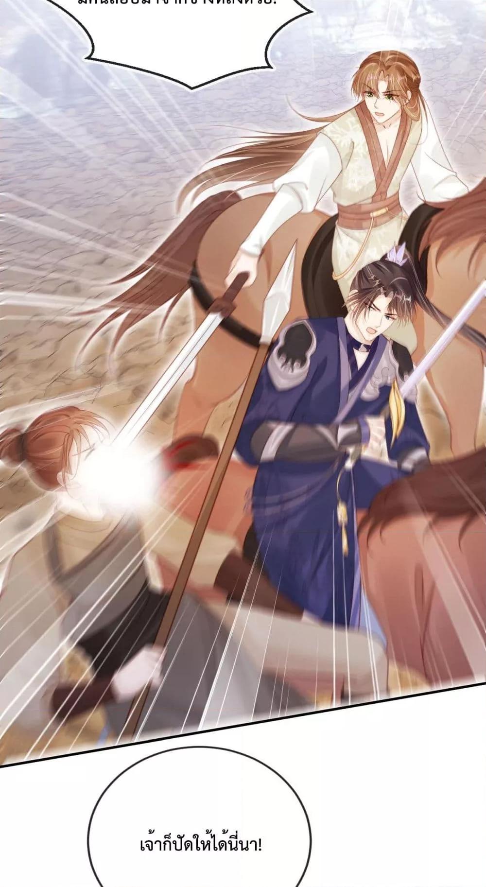 Manga-lc-com อ่านมังงะ อ่านการ์ตูน ออนไลน์ ฟรี TheVillainPam ตอนที่ 1 2 3 4 5 6 7 8 9 10 11 12 13 14 ฟรี ไม่มีโฆษณา Manga-lc - อ่าน มังงะ อ่าน การ์ตูน ออนไลน์ อ่านมังงะ ฟรี