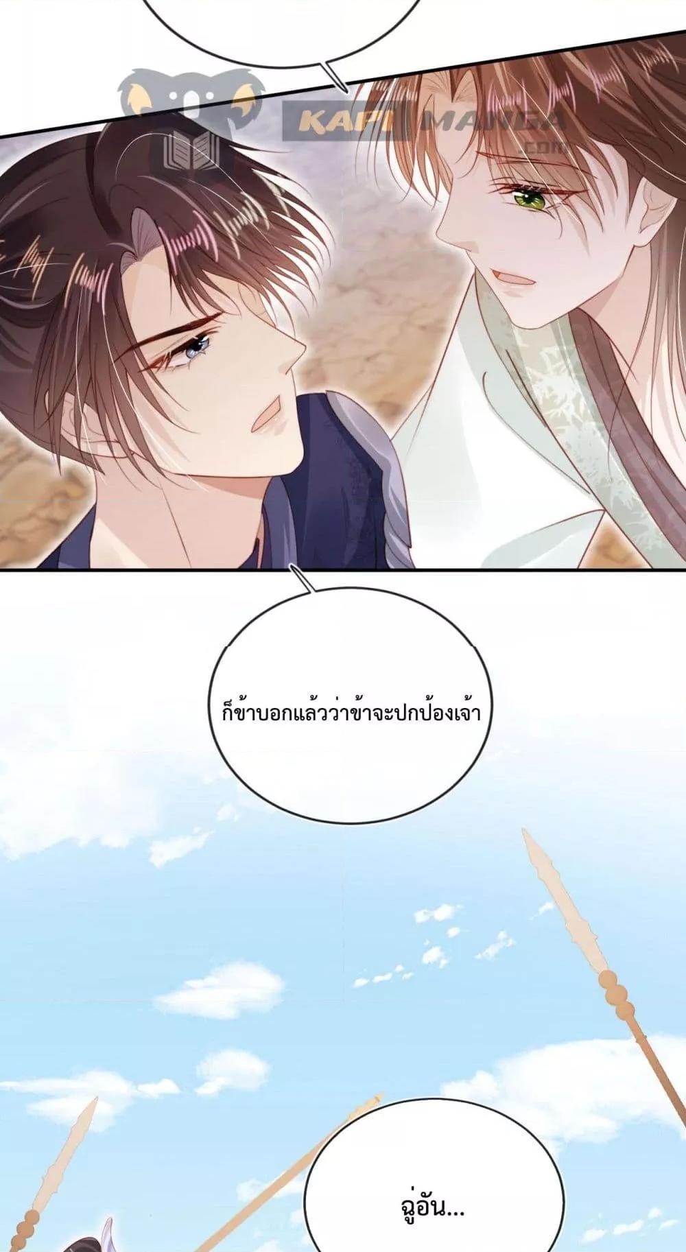 Manga-lc-com อ่านมังงะ อ่านการ์ตูน ออนไลน์ ฟรี TheVillainPam ตอนที่ 1 2 3 4 5 6 7 8 9 10 11 12 13 14 ฟรี ไม่มีโฆษณา Manga-lc - อ่าน มังงะ อ่าน การ์ตูน ออนไลน์ อ่านมังงะ ฟรี