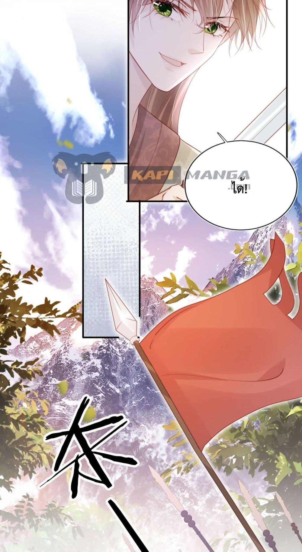 Manga-lc-com อ่านมังงะ อ่านการ์ตูน ออนไลน์ ฟรี TheVillainPam ตอนที่ 1 2 3 4 5 6 7 8 9 10 11 12 13 14 ฟรี ไม่มีโฆษณา Manga-lc - อ่าน มังงะ อ่าน การ์ตูน ออนไลน์ อ่านมังงะ ฟรี