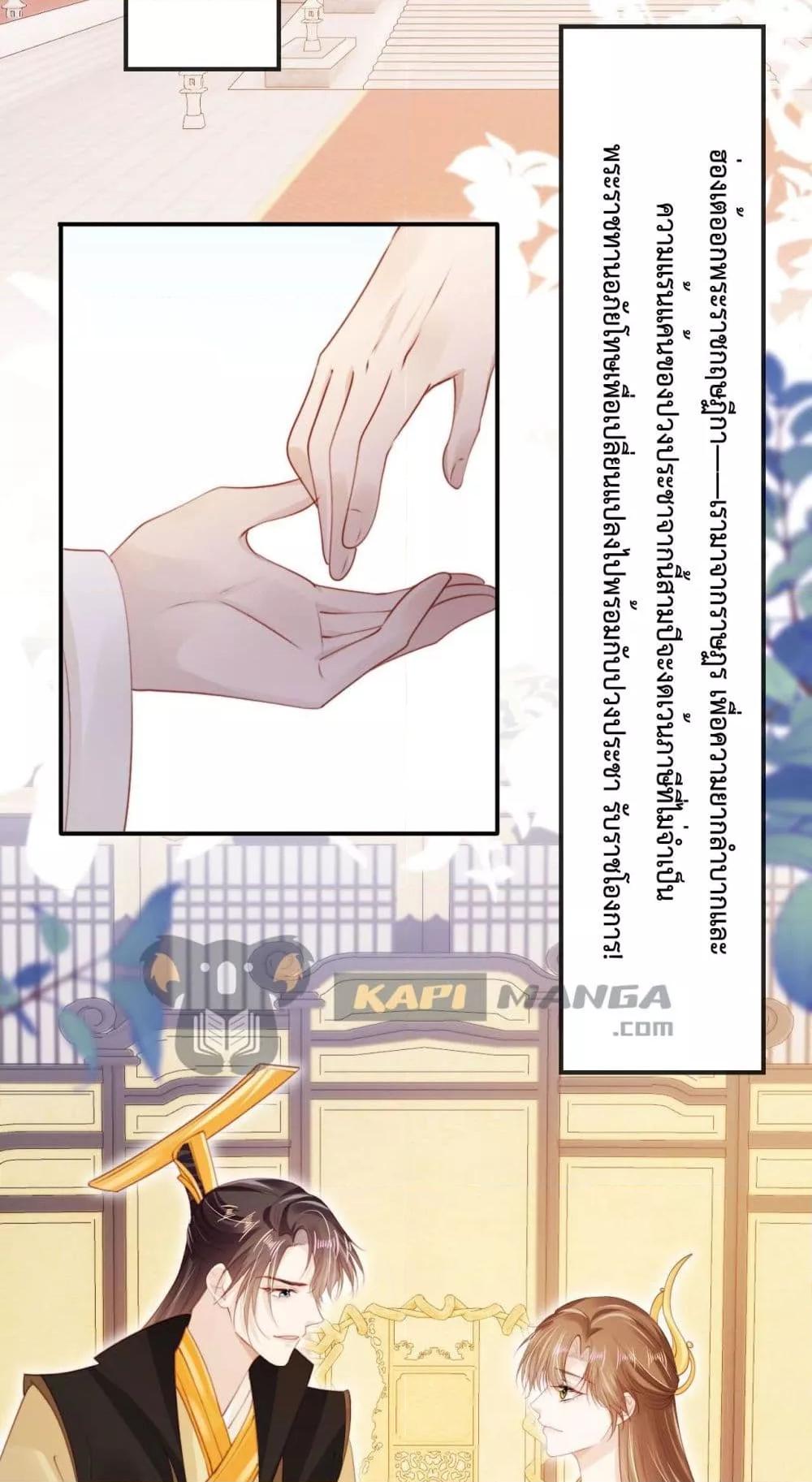 Manga-lc-com อ่านมังงะ อ่านการ์ตูน ออนไลน์ ฟรี TheVillainPam ตอนที่ 1 2 3 4 5 6 7 8 9 10 11 12 13 14 ฟรี ไม่มีโฆษณา Manga-lc - อ่าน มังงะ อ่าน การ์ตูน ออนไลน์ อ่านมังงะ ฟรี