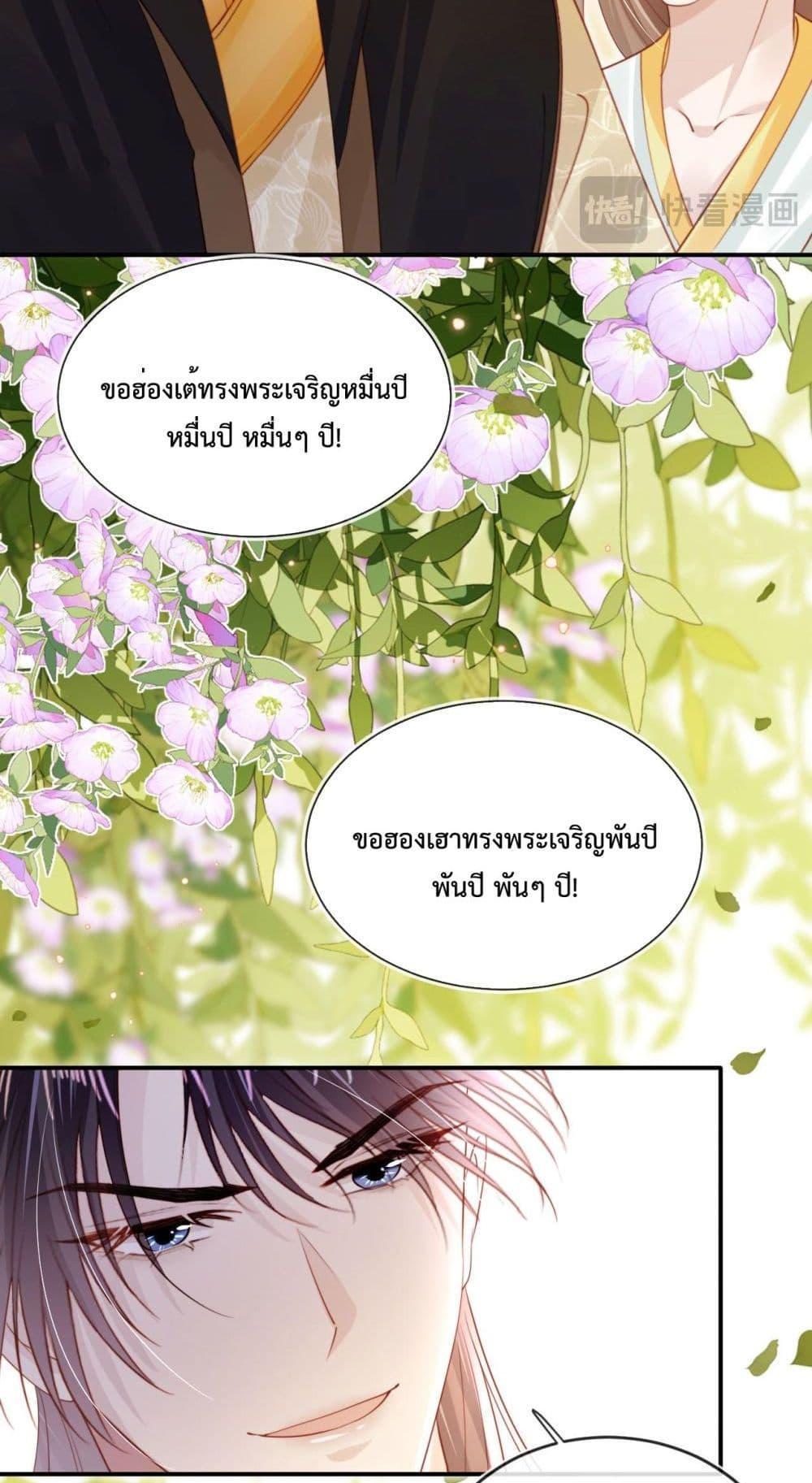 Manga-lc-com อ่านมังงะ อ่านการ์ตูน ออนไลน์ ฟรี TheVillainPam ตอนที่ 1 2 3 4 5 6 7 8 9 10 11 12 13 14 ฟรี ไม่มีโฆษณา Manga-lc - อ่าน มังงะ อ่าน การ์ตูน ออนไลน์ อ่านมังงะ ฟรี