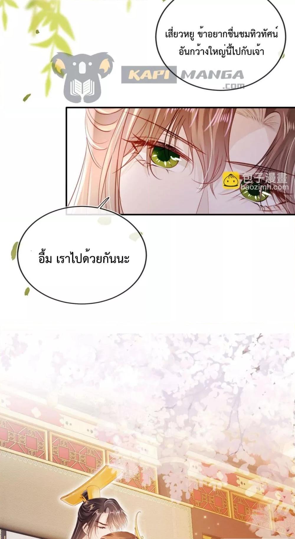 Manga-lc-com อ่านมังงะ อ่านการ์ตูน ออนไลน์ ฟรี TheVillainPam ตอนที่ 1 2 3 4 5 6 7 8 9 10 11 12 13 14 ฟรี ไม่มีโฆษณา Manga-lc - อ่าน มังงะ อ่าน การ์ตูน ออนไลน์ อ่านมังงะ ฟรี