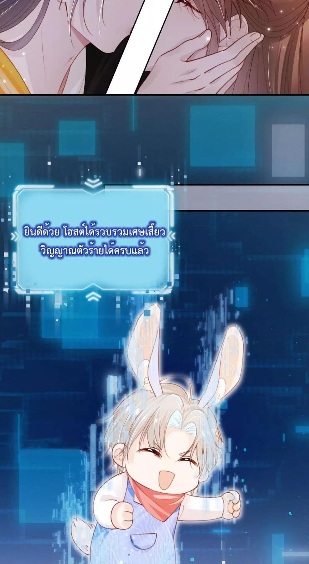 Manga-lc-com อ่านมังงะ อ่านการ์ตูน ออนไลน์ ฟรี TheVillainPam ตอนที่ 1 2 3 4 5 6 7 8 9 10 11 12 13 14 ฟรี ไม่มีโฆษณา Manga-lc - อ่าน มังงะ อ่าน การ์ตูน ออนไลน์ อ่านมังงะ ฟรี