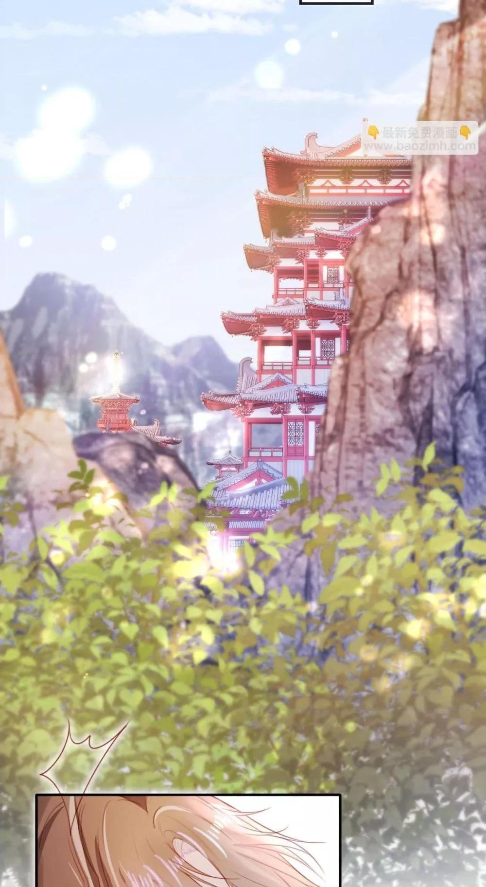 Manga-lc-com อ่านมังงะ อ่านการ์ตูน ออนไลน์ ฟรี TheVillainPam ตอนที่ 1 2 3 4 5 6 7 8 9 10 11 12 13 14 ฟรี ไม่มีโฆษณา Manga-lc - อ่าน มังงะ อ่าน การ์ตูน ออนไลน์ อ่านมังงะ ฟรี