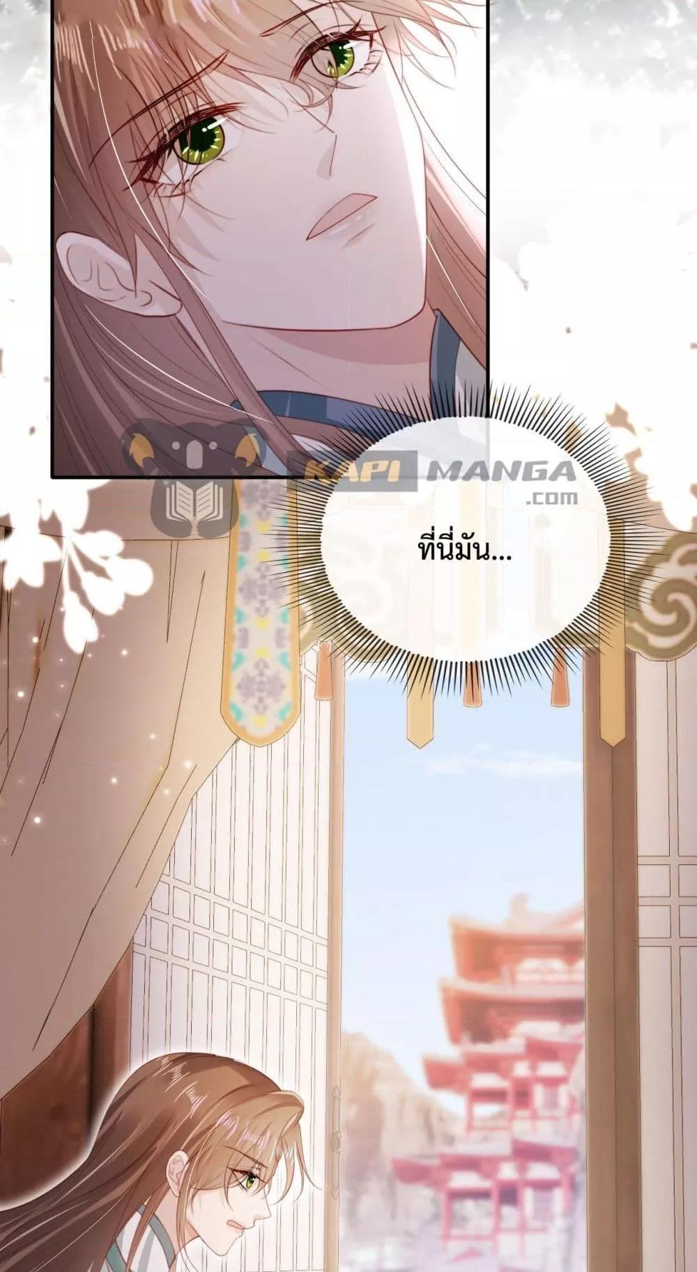 Manga-lc-com อ่านมังงะ อ่านการ์ตูน ออนไลน์ ฟรี TheVillainPam ตอนที่ 1 2 3 4 5 6 7 8 9 10 11 12 13 14 ฟรี ไม่มีโฆษณา Manga-lc - อ่าน มังงะ อ่าน การ์ตูน ออนไลน์ อ่านมังงะ ฟรี