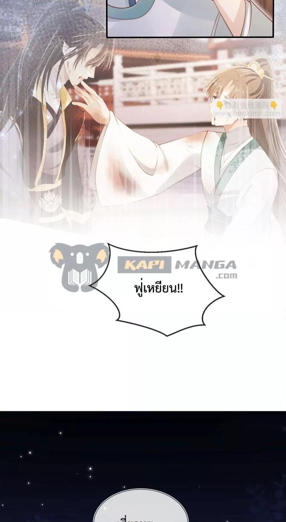 Manga-lc-com อ่านมังงะ อ่านการ์ตูน ออนไลน์ ฟรี TheVillainPam ตอนที่ 1 2 3 4 5 6 7 8 9 10 11 12 13 14 ฟรี ไม่มีโฆษณา Manga-lc - อ่าน มังงะ อ่าน การ์ตูน ออนไลน์ อ่านมังงะ ฟรี