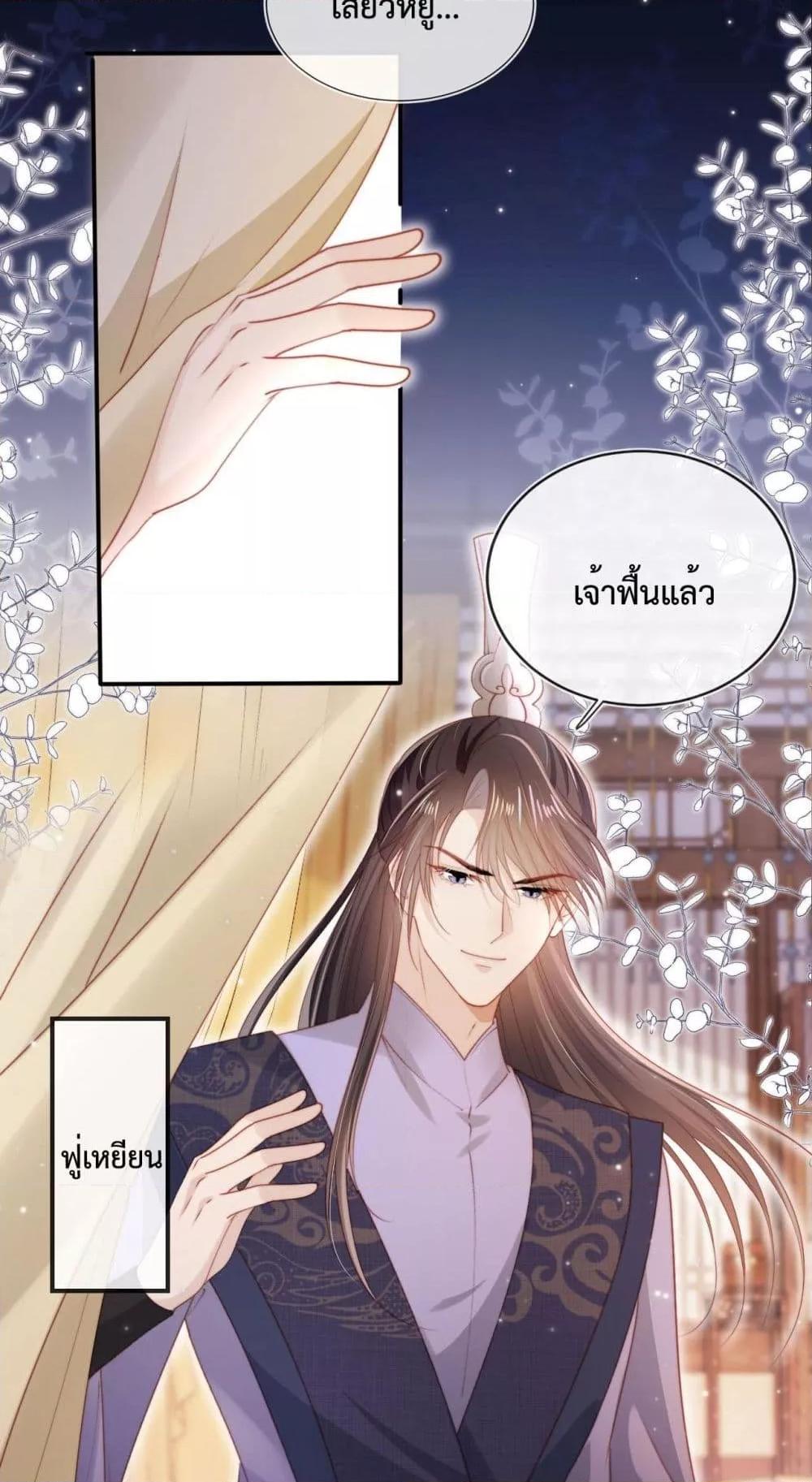 Manga-lc-com อ่านมังงะ อ่านการ์ตูน ออนไลน์ ฟรี TheVillainPam ตอนที่ 1 2 3 4 5 6 7 8 9 10 11 12 13 14 ฟรี ไม่มีโฆษณา Manga-lc - อ่าน มังงะ อ่าน การ์ตูน ออนไลน์ อ่านมังงะ ฟรี