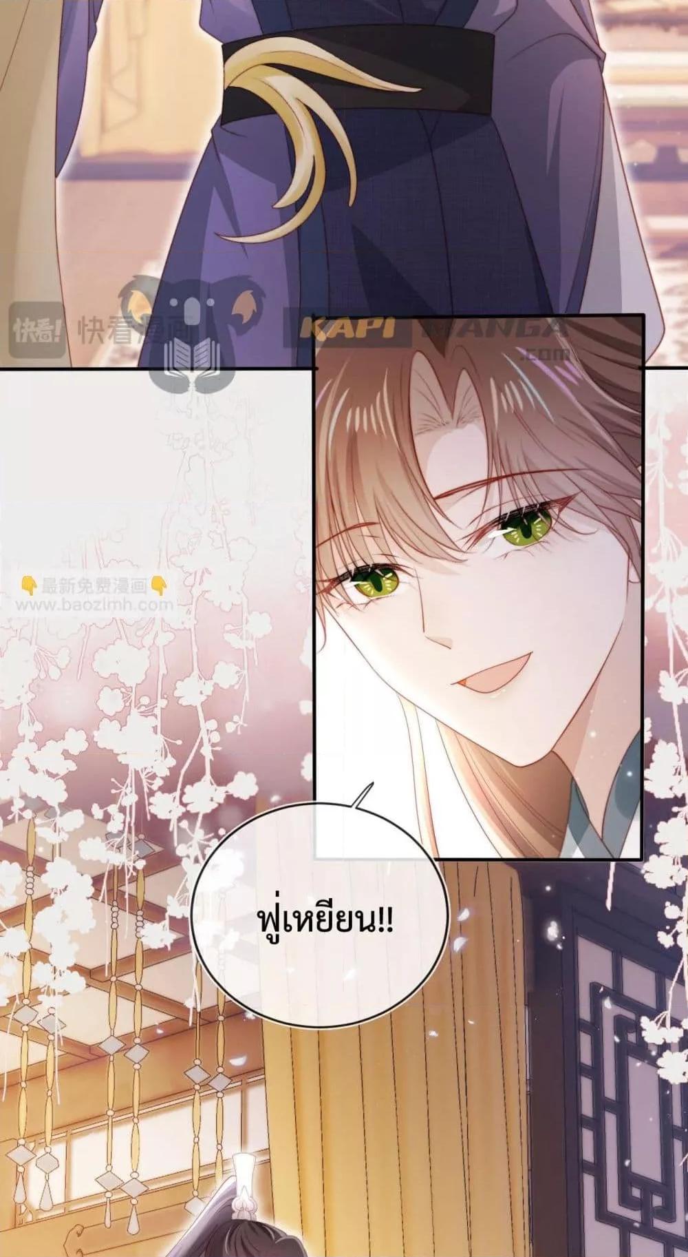 Manga-lc-com อ่านมังงะ อ่านการ์ตูน ออนไลน์ ฟรี TheVillainPam ตอนที่ 1 2 3 4 5 6 7 8 9 10 11 12 13 14 ฟรี ไม่มีโฆษณา Manga-lc - อ่าน มังงะ อ่าน การ์ตูน ออนไลน์ อ่านมังงะ ฟรี