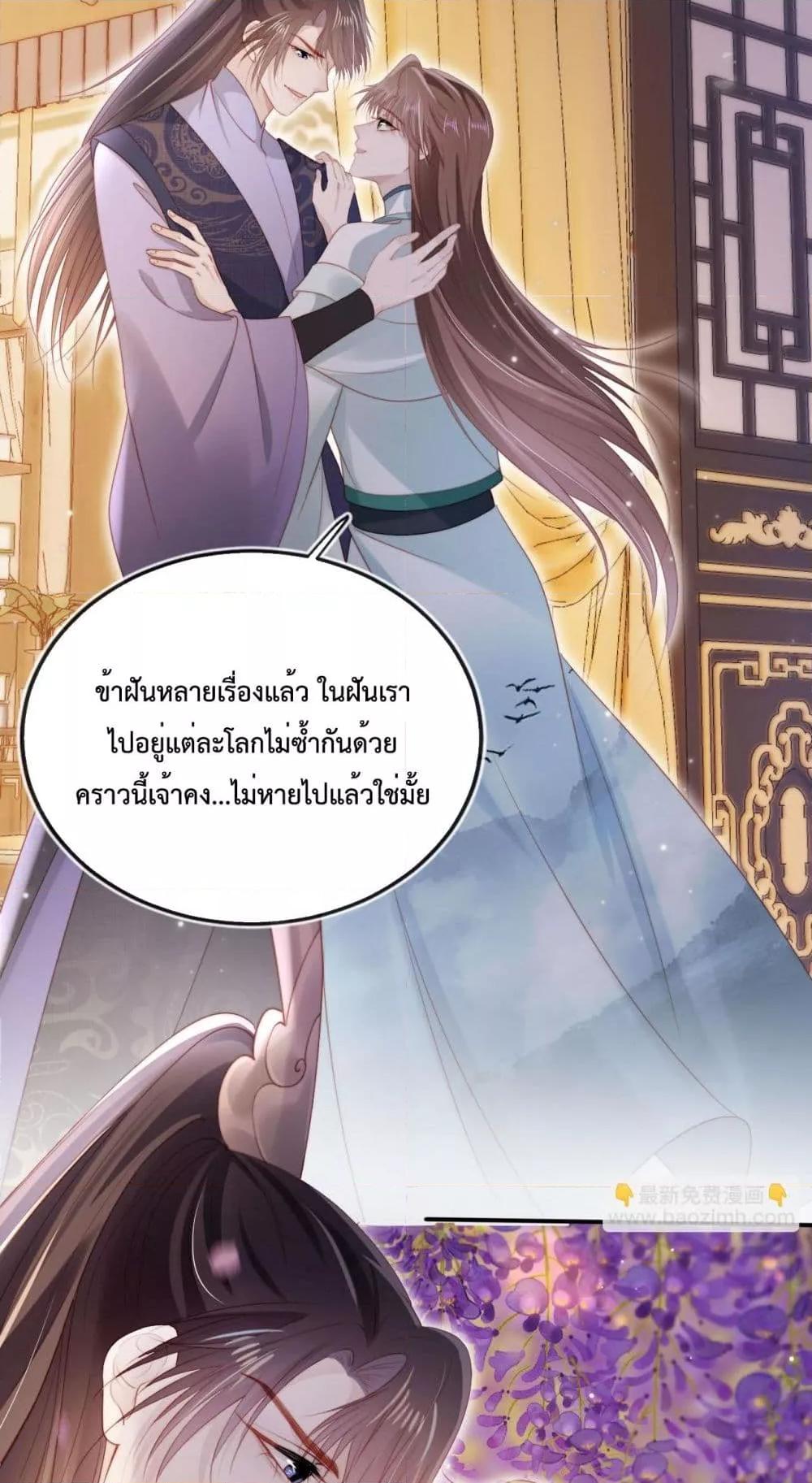 Manga-lc-com อ่านมังงะ อ่านการ์ตูน ออนไลน์ ฟรี TheVillainPam ตอนที่ 1 2 3 4 5 6 7 8 9 10 11 12 13 14 ฟรี ไม่มีโฆษณา Manga-lc - อ่าน มังงะ อ่าน การ์ตูน ออนไลน์ อ่านมังงะ ฟรี