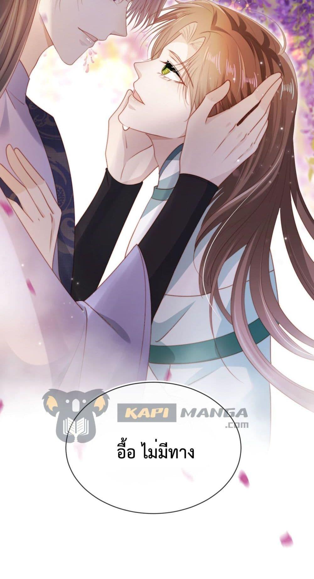Manga-lc-com อ่านมังงะ อ่านการ์ตูน ออนไลน์ ฟรี TheVillainPam ตอนที่ 1 2 3 4 5 6 7 8 9 10 11 12 13 14 ฟรี ไม่มีโฆษณา Manga-lc - อ่าน มังงะ อ่าน การ์ตูน ออนไลน์ อ่านมังงะ ฟรี