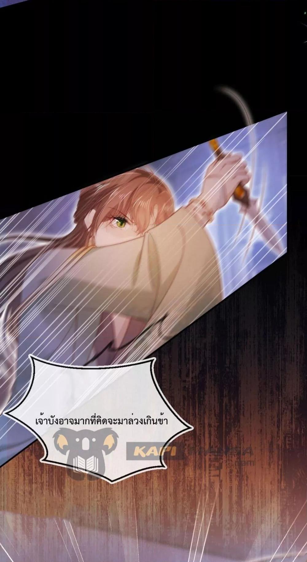 Manga-lc-com อ่านมังงะ อ่านการ์ตูน ออนไลน์ ฟรี TheVillainPam ตอนที่ 1 2 3 4 5 6 7 8 9 10 11 12 13 14 ฟรี ไม่มีโฆษณา Manga-lc - อ่าน มังงะ อ่าน การ์ตูน ออนไลน์ อ่านมังงะ ฟรี