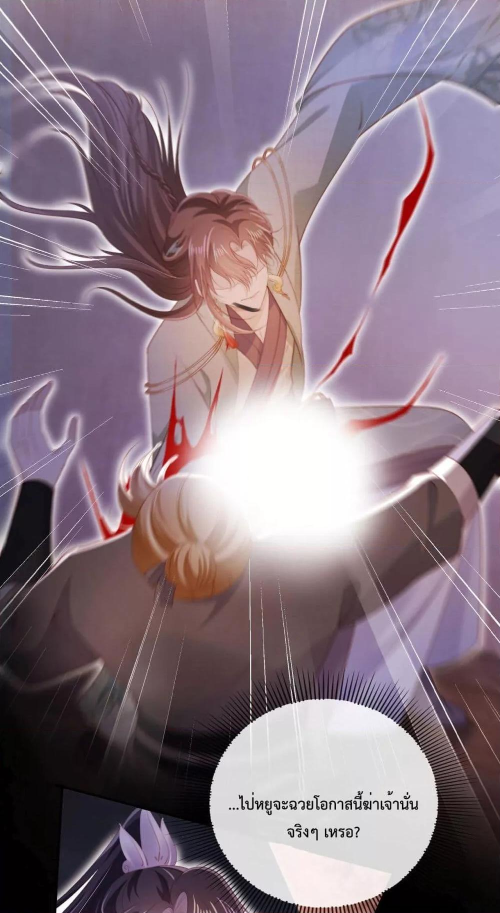 Manga-lc-com อ่านมังงะ อ่านการ์ตูน ออนไลน์ ฟรี TheVillainPam ตอนที่ 1 2 3 4 5 6 7 8 9 10 11 12 13 14 ฟรี ไม่มีโฆษณา Manga-lc - อ่าน มังงะ อ่าน การ์ตูน ออนไลน์ อ่านมังงะ ฟรี