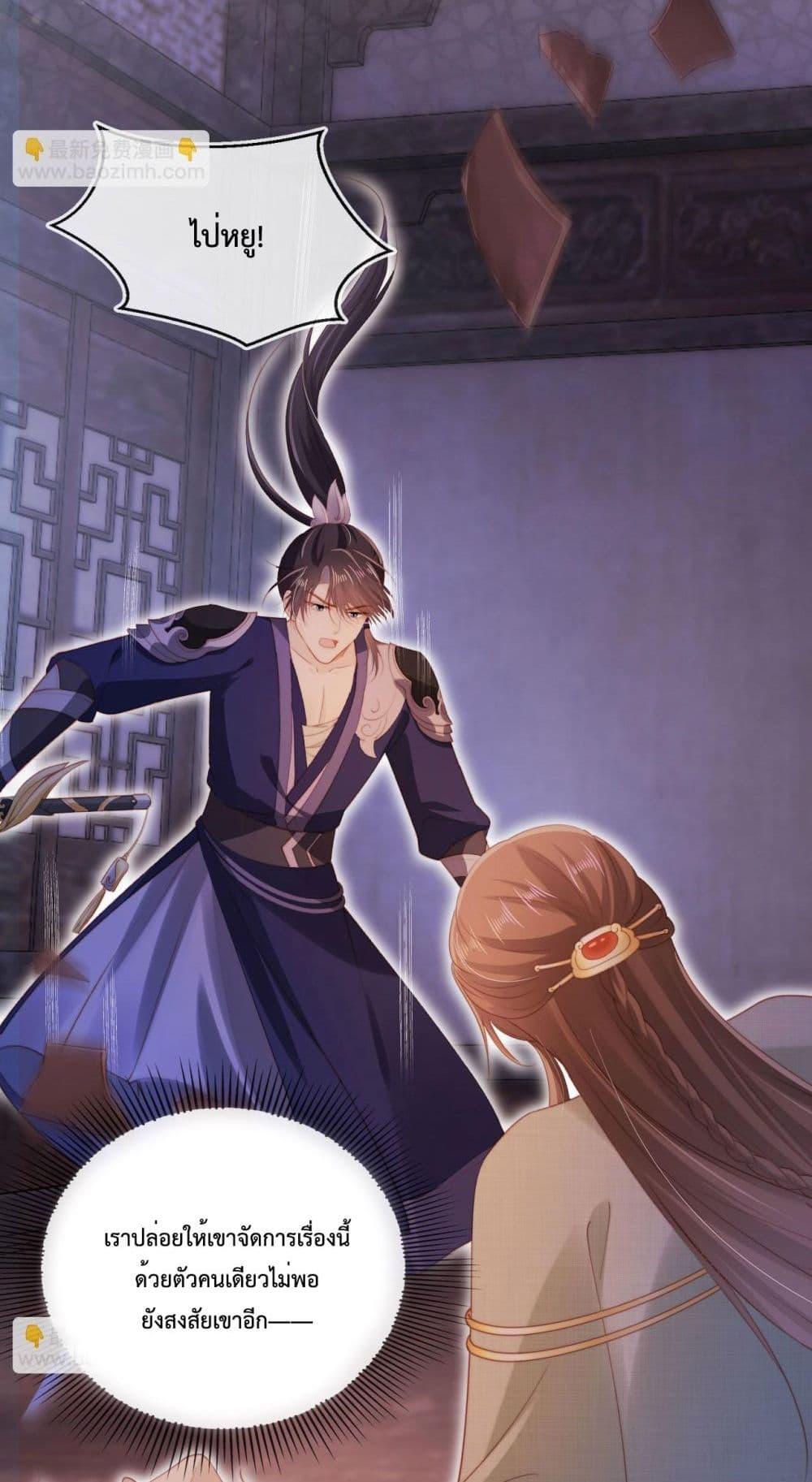 Manga-lc-com อ่านมังงะ อ่านการ์ตูน ออนไลน์ ฟรี TheVillainPam ตอนที่ 1 2 3 4 5 6 7 8 9 10 11 12 13 14 ฟรี ไม่มีโฆษณา Manga-lc - อ่าน มังงะ อ่าน การ์ตูน ออนไลน์ อ่านมังงะ ฟรี