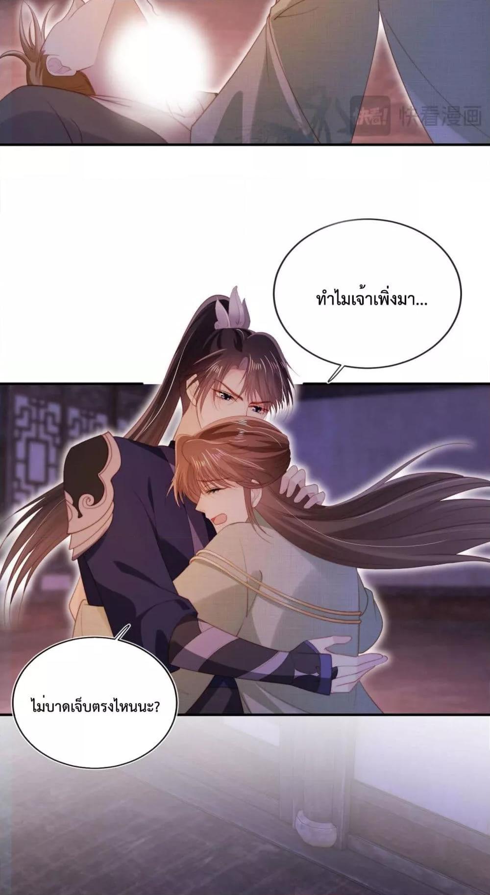 Manga-lc-com อ่านมังงะ อ่านการ์ตูน ออนไลน์ ฟรี TheVillainPam ตอนที่ 1 2 3 4 5 6 7 8 9 10 11 12 13 14 ฟรี ไม่มีโฆษณา Manga-lc - อ่าน มังงะ อ่าน การ์ตูน ออนไลน์ อ่านมังงะ ฟรี