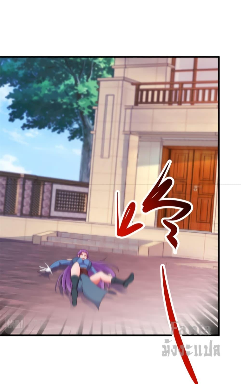 Manga-lc-com อ่านมังงะ อ่านการ์ตูน ออนไลน์ ฟรี Rebirth Earth Immortal Venerable – การหวนคืนของเซียนสวรรค์ ตอนที่ 1 2 3 4 5 6 7 8 9 10 11 12 13 14 ฟรี ไม่มีโฆษณา Manga-lc - อ่าน มังงะ อ่าน การ์ตูน ออนไลน์ อ่านมังงะ ฟรี